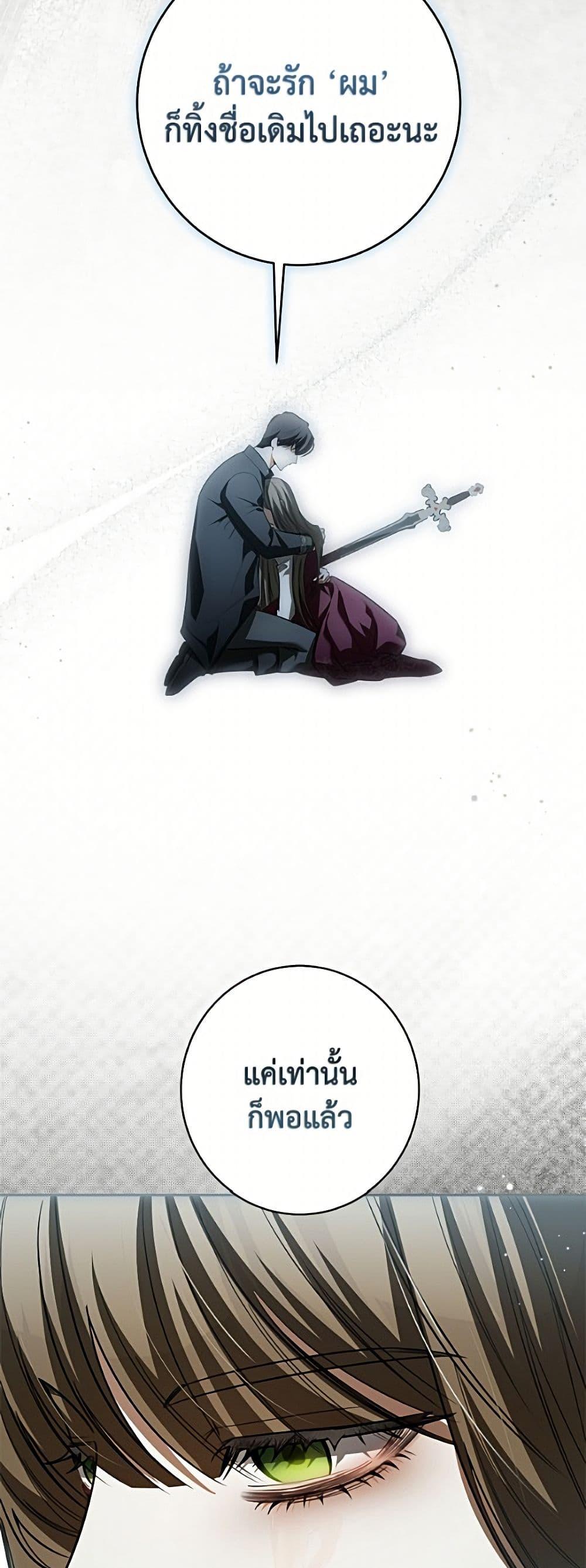 Manga-lc-com อ่านมังงะ อ่านการ์ตูน ออนไลน์ ฟรี I Think I’ve Been Possessed Somewhere ตอนที่ 1 2 3 4 5 6 7 8 9 10 11 12 13 14 ฟรี ไม่มีโฆษณา Manga-lc - อ่าน มังงะ อ่าน การ์ตูน ออนไลน์ อ่านมังงะ ฟรี