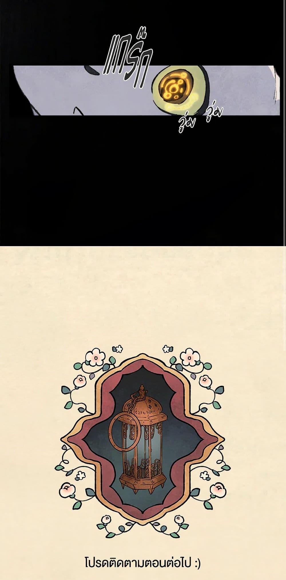 Manga-lc-com อ่านมังงะ อ่านการ์ตูน ออนไลน์ ฟรี Wait Where the Shooting Star Falls ตอนที่ 1 2 3 4 5 6 7 8 9 10 11 12 13 14 ฟรี ไม่มีโฆษณา Manga-lc - อ่าน มังงะ อ่าน การ์ตูน ออนไลน์ อ่านมังงะ ฟรี