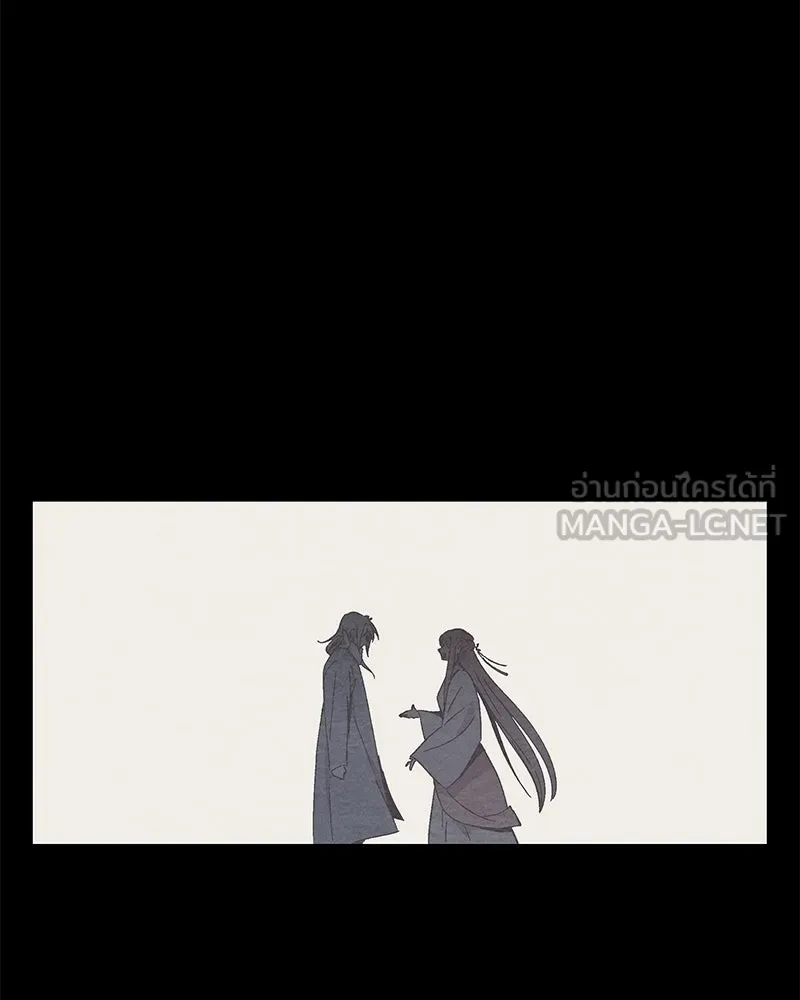 ข้าต้องไม่ใช่พระชายา ตอนที่ 56 รูปที่ 63