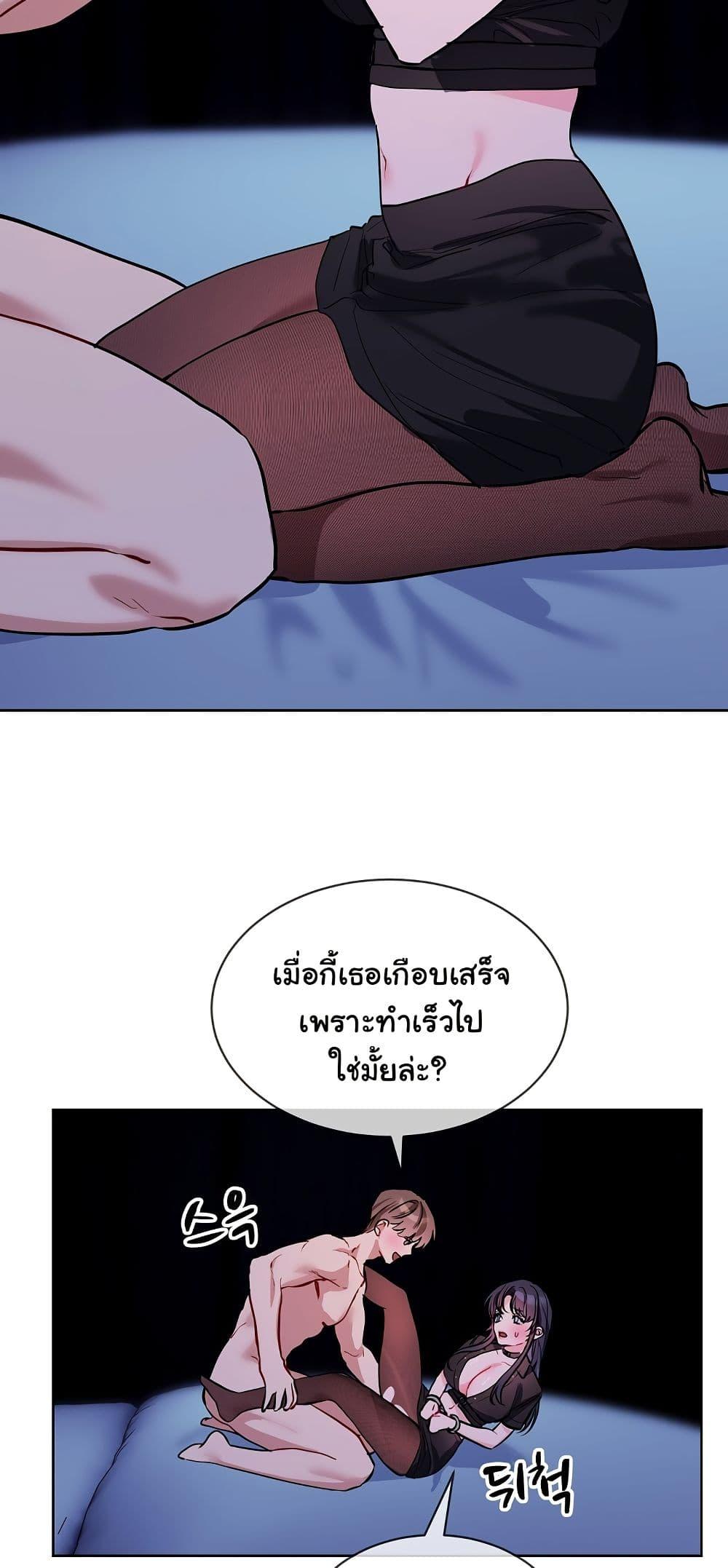 Doujin-Lc- อ่าน โดจิน มังฮวา เกาหลี ญี่ปุ่น จีน แปลไทย I Wanna OO You! ตอนที่ 1 2 3 4 5 6 7 8 9 10 11 12 13 14 ฟรี ไม่มีโฆษณา อ่าน โดจิน Manhwa เกาหลี ญี่ปุ่น จีน เรามีครบ คัดมาให้เน้นๆ โดจิน 18+ รับประกันความฟินโดย  Doujin Lc