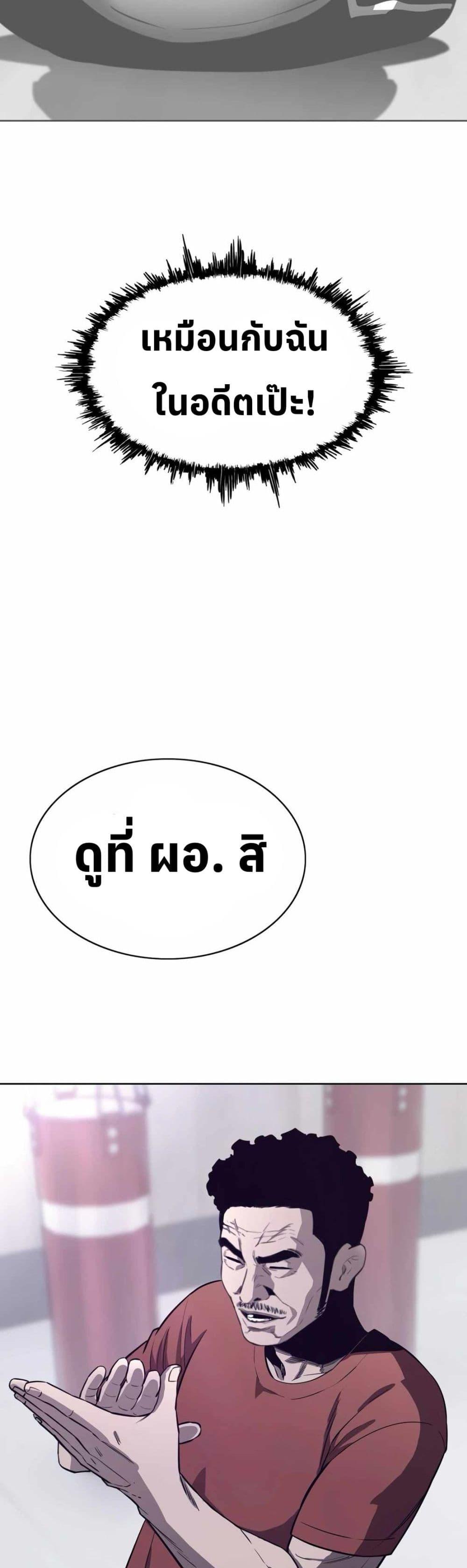 Manga-lc-com อ่านมังงะ อ่านการ์ตูน ออนไลน์ ฟรี Let’s Make a Contract ตอนที่ 1 2 3 4 5 6 7 8 9 10 11 12 13 14 ฟรี ไม่มีโฆษณา Manga-lc - อ่าน มังงะ อ่าน การ์ตูน ออนไลน์ อ่านมังงะ ฟรี