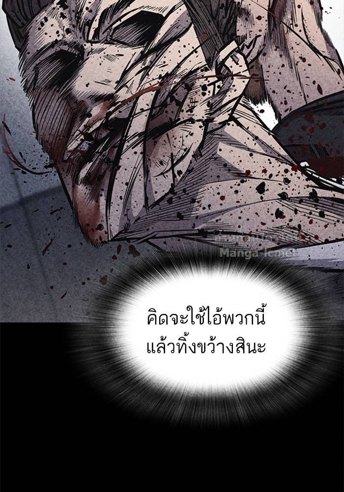 Doujin-Lc- อ่าน โดจิน มังฮวา เกาหลี ญี่ปุ่น จีน แปลไทย HECTOPASCAL ตอนที่ 1 2 3 4 5 6 7 8 9 10 11 12 13 14 ฟรี ไม่มีโฆษณา อ่าน โดจิน Manhwa เกาหลี ญี่ปุ่น จีน เรามีครบ คัดมาให้เน้นๆ โดจิน 18+ รับประกันความฟินโดย Doujin Lc