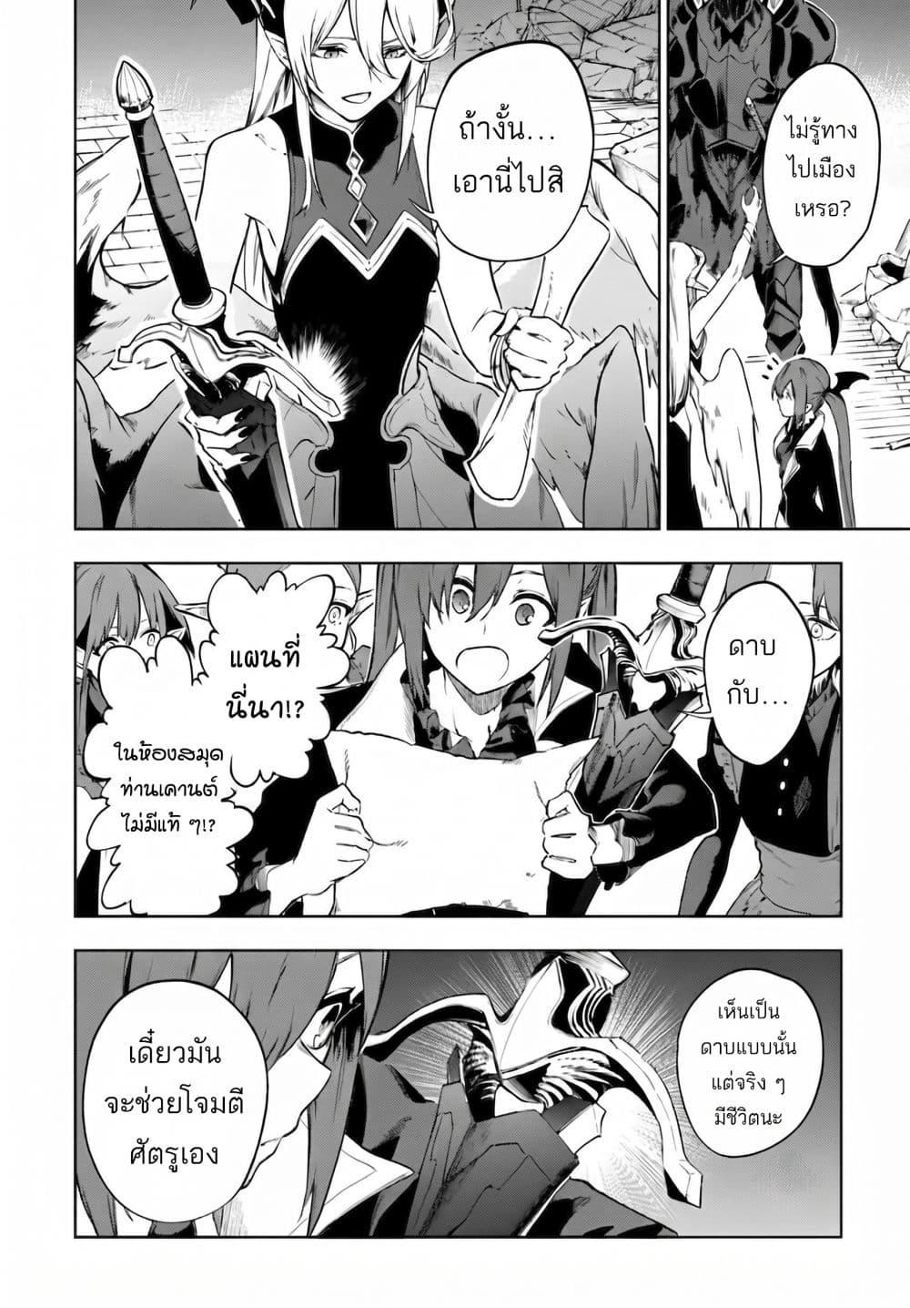Manga-lc-com อ่านมังงะ อ่านการ์ตูน ออนไลน์ ฟรี Ougon no Keikenchi ตอนที่ 1 2 3 4 5 6 7 8 9 10 11 12 13 14 ฟรี ไม่มีโฆษณา Manga-lc - อ่าน มังงะ อ่าน การ์ตูน ออนไลน์ อ่านมังงะ ฟรี