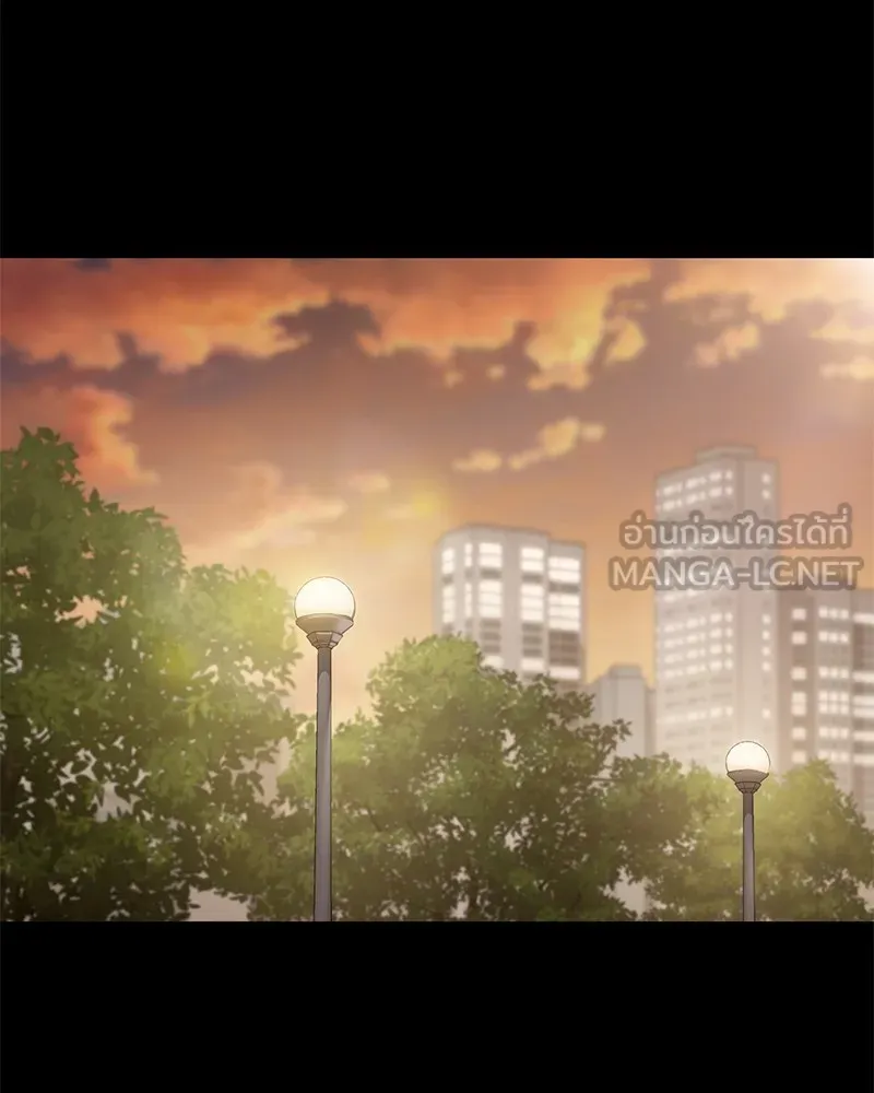 แบคXX ตอนที่ 69 รูปที่ 156