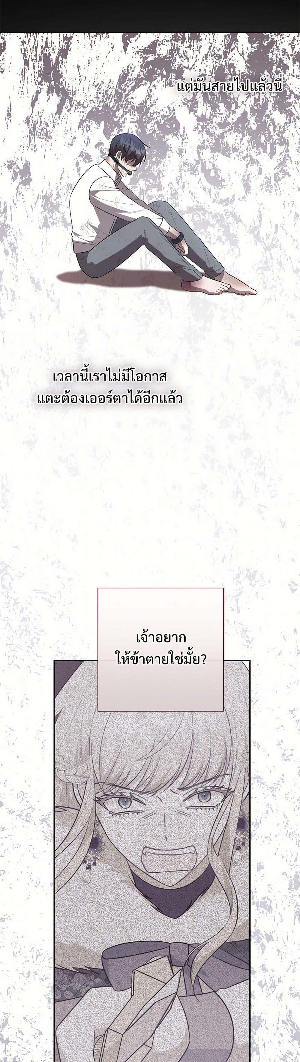 Manga-lc-com อ่านมังงะ อ่านการ์ตูน ออนไลน์ ฟรี Please Don’t Eat Me! ตอนที่ 1 2 3 4 5 6 7 8 9 10 11 12 13 14 ฟรี ไม่มีโฆษณา Manga-lc - อ่าน มังงะ อ่าน การ์ตูน ออนไลน์ อ่านมังงะ ฟรี