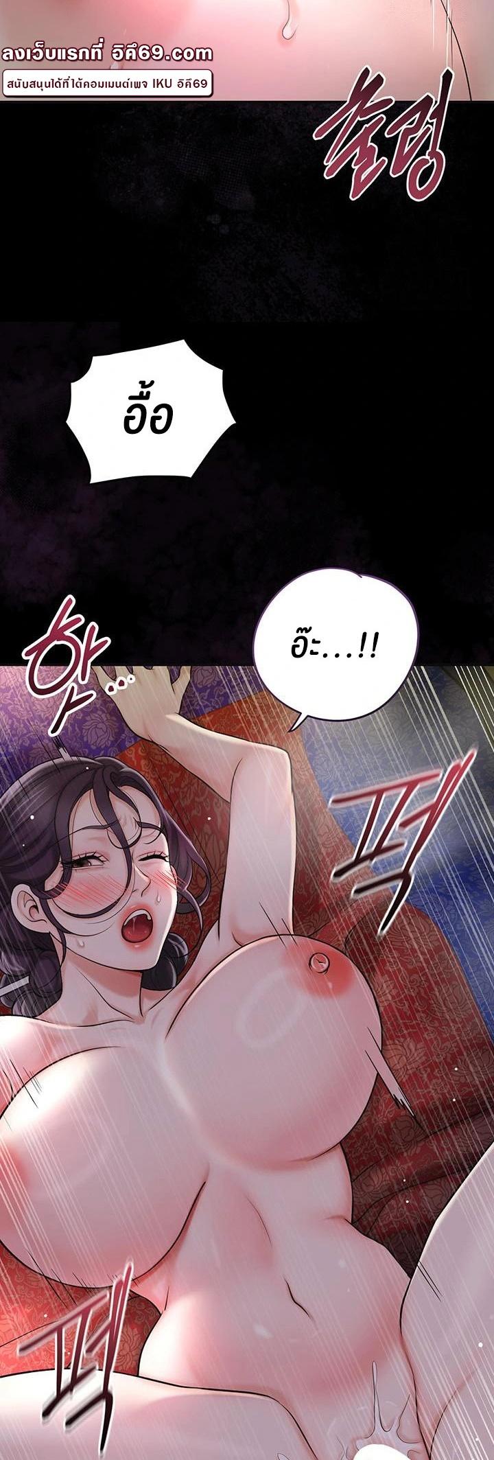 Doujin-Lc- อ่าน โดจิน มังฮวา เกาหลี ญี่ปุ่น จีน แปลไทย Brothel ตอนที่ 1 2 3 4 5 6 7 8 9 10 11 12 13 14 ฟรี ไม่มีโฆษณา อ่าน โดจิน Manhwa เกาหลี ญี่ปุ่น จีน เรามีครบ คัดมาให้เน้นๆ โดจิน 18+ รับประกันความฟินโดย  Doujin Lc