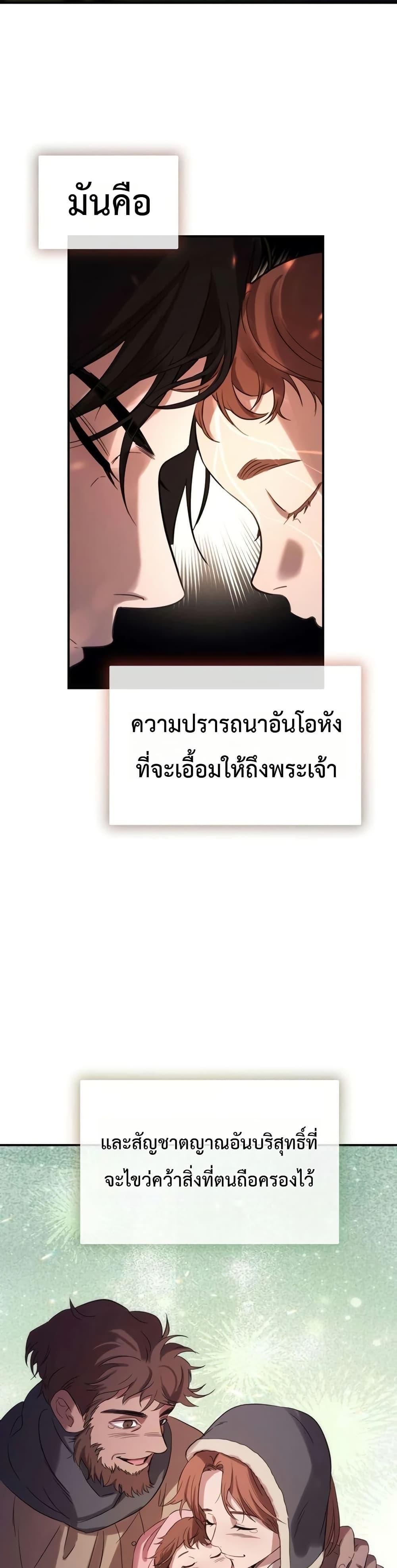 Manga-lc-com อ่านมังงะ อ่านการ์ตูน ออนไลน์ ฟรี Immortal’s Way of Life ตอนที่ 1 2 3 4 5 6 7 8 9 10 11 12 13 14 ฟรี ไม่มีโฆษณา Manga-lc - อ่าน มังงะ อ่าน การ์ตูน ออนไลน์ อ่านมังงะ ฟรี