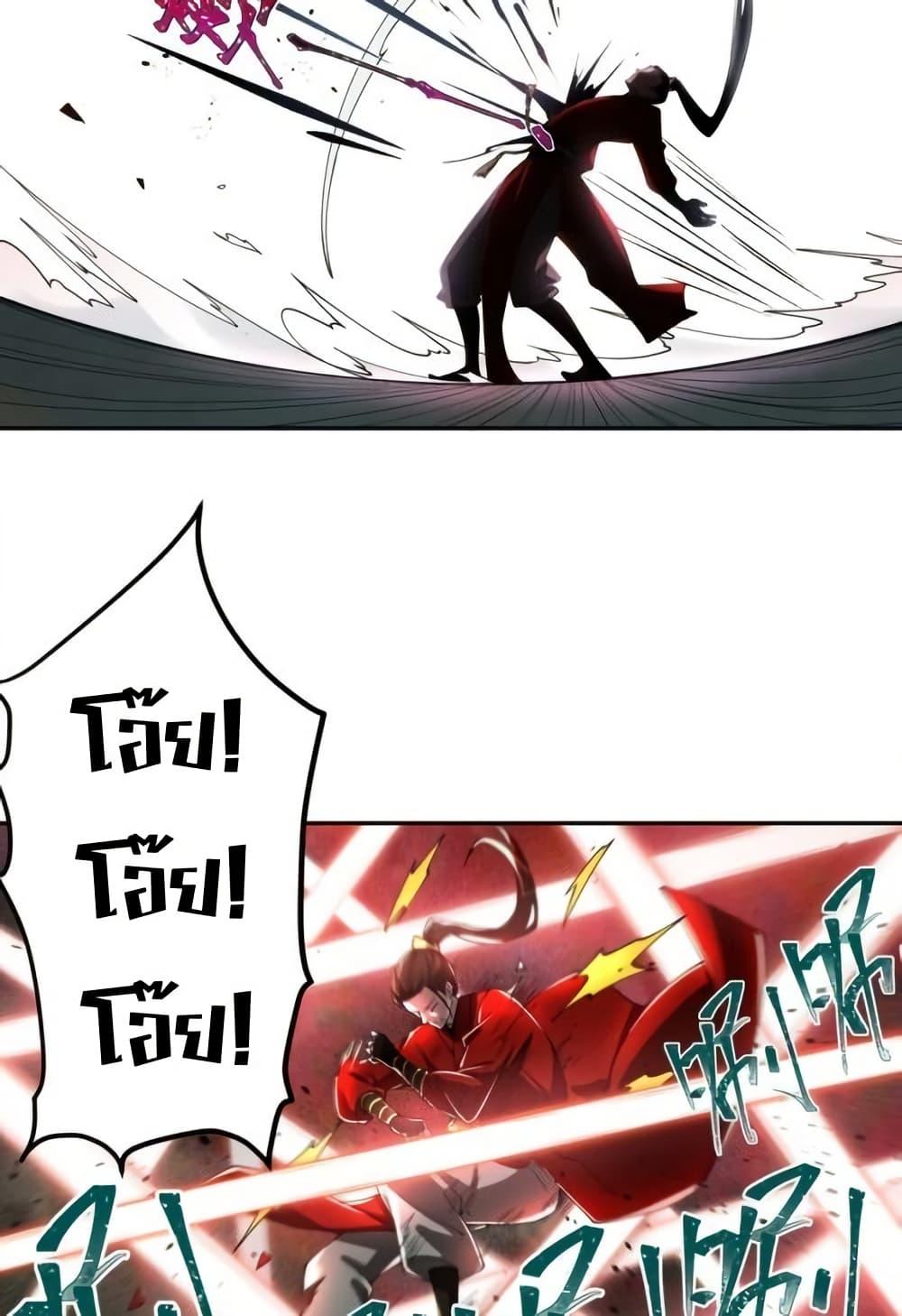 Manga-lc-com อ่านมังงะ อ่านการ์ตูน ออนไลน์ ฟรี TheEmpressIs ตอนที่ 1 2 3 4 5 6 7 8 9 10 11 12 13 14 ฟรี ไม่มีโฆษณา Manga-lc - อ่าน มังงะ อ่าน การ์ตูน ออนไลน์ อ่านมังงะ ฟรี