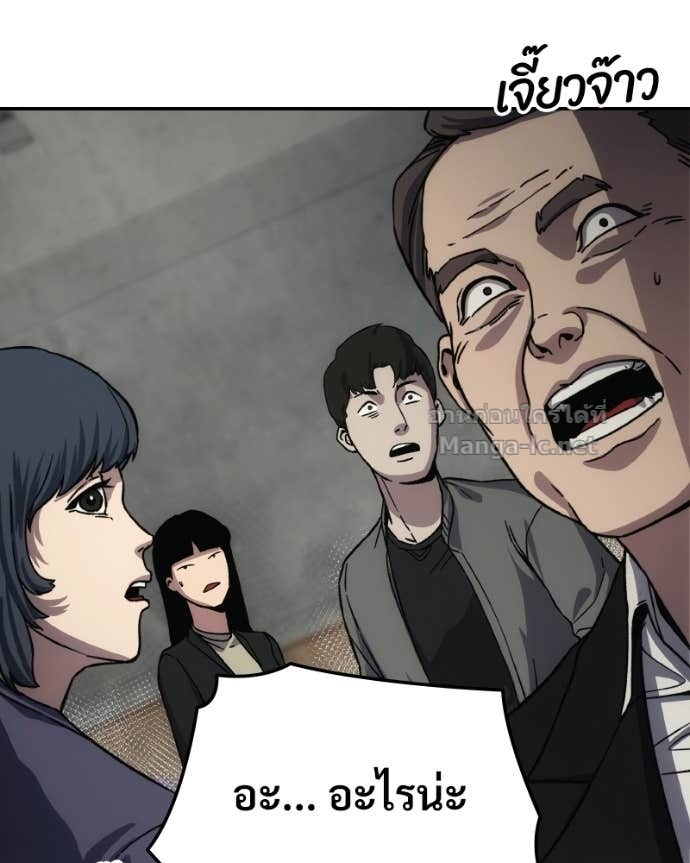 Doujin-Lc- อ่าน โดจิน มังฮวา เกาหลี ญี่ปุ่น จีน แปลไทย บอกมาค่าตัวเท่าไหร่ ตอนที่ 1 2 3 4 5 6 7 8 9 10 11 12 13 14 ฟรี ไม่มีโฆษณา อ่าน โดจิน Manhwa เกาหลี ญี่ปุ่น จีน เรามีครบ คัดมาให้เน้นๆ โดจิน 18+ รับประกันความฟินโดย Doujin Lc