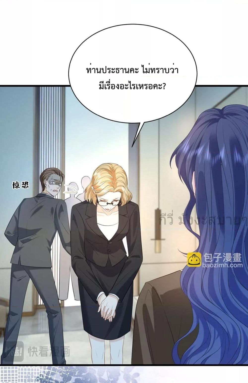 Manga-lc-com อ่านมังงะ อ่านการ์ตูน ออนไลน์ ฟรี SomebodyStole ตอนที่ 1 2 3 4 5 6 7 8 9 10 11 12 13 14 ฟรี ไม่มีโฆษณา Manga-lc - อ่าน มังงะ อ่าน การ์ตูน ออนไลน์ อ่านมังงะ ฟรี