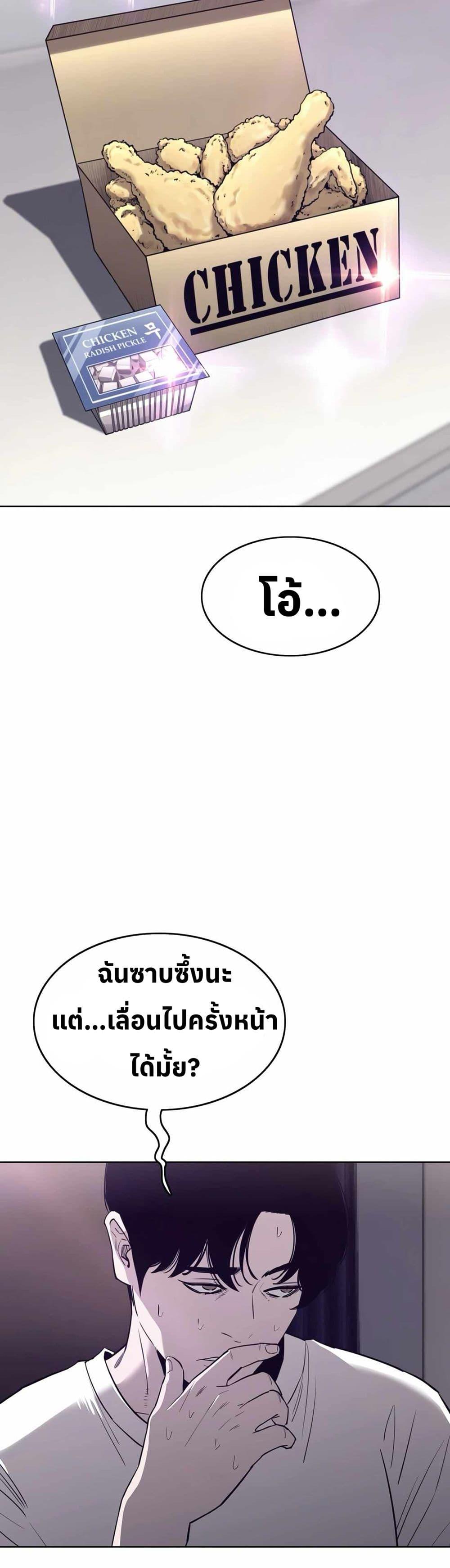 Manga-lc-com อ่านมังงะ อ่านการ์ตูน ออนไลน์ ฟรี Let’s Make a Contract ตอนที่ 1 2 3 4 5 6 7 8 9 10 11 12 13 14 ฟรี ไม่มีโฆษณา Manga-lc - อ่าน มังงะ อ่าน การ์ตูน ออนไลน์ อ่านมังงะ ฟรี