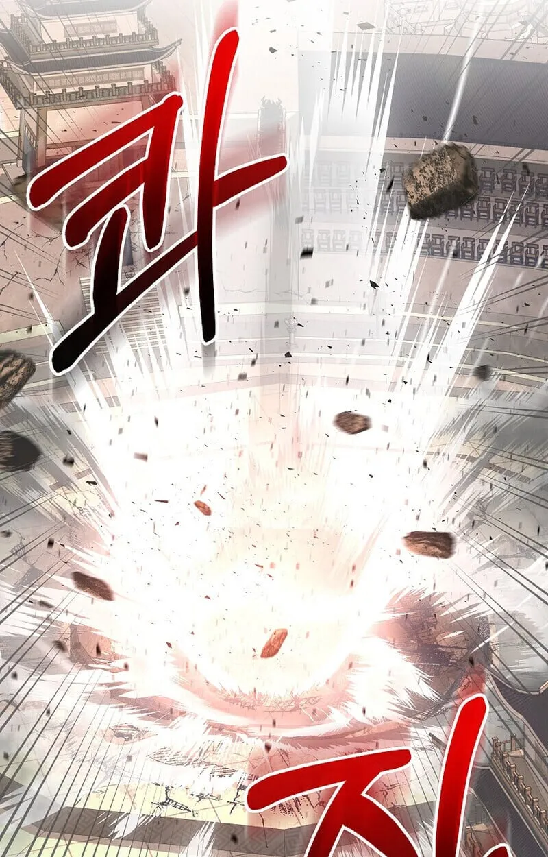 Childhood Friend of the Zenith สหายว_ยเยาว_ของข_าแข_งแกร_งท_ส_ดในใต_หล_า ตอนที่ ตอนที่ 83 รูปที่ 98