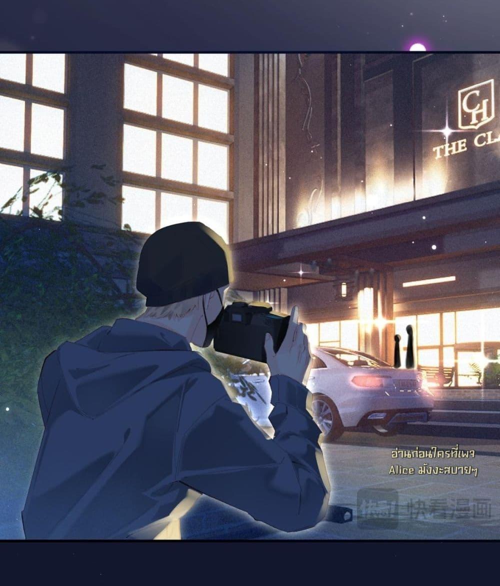 Manga-lc-com อ่านมังงะ อ่านการ์ตูน ออนไลน์ ฟรี FatalFavor–ร ตอนที่ 1 2 3 4 5 6 7 8 9 10 11 12 13 14 ฟรี ไม่มีโฆษณา Manga-lc - อ่าน มังงะ อ่าน การ์ตูน ออนไลน์ อ่านมังงะ ฟรี