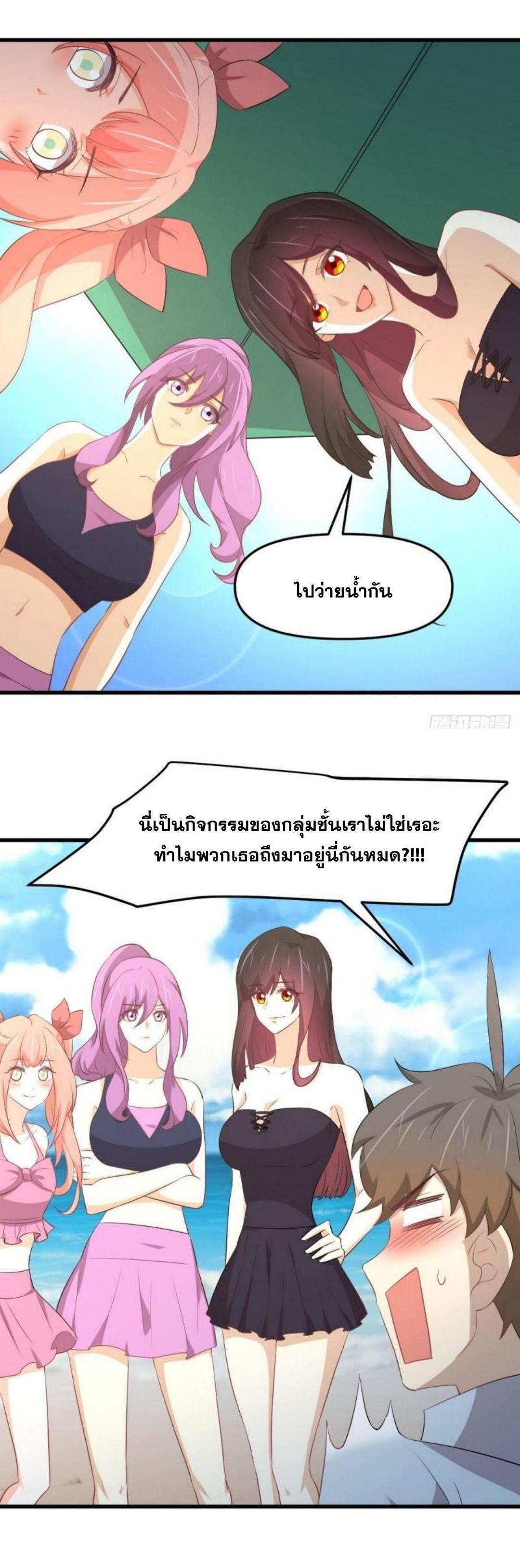 Manga-lc-com อ่านมังงะ อ่านการ์ตูน ออนไลน์ ฟรี Immortal Swordsman in the Reverse World ตอนที่ 1 2 3 4 5 6 7 8 9 10 11 12 13 14 ฟรี ไม่มีโฆษณา Manga-lc - อ่าน มังงะ อ่าน การ์ตูน ออนไลน์ อ่านมังงะ ฟรี