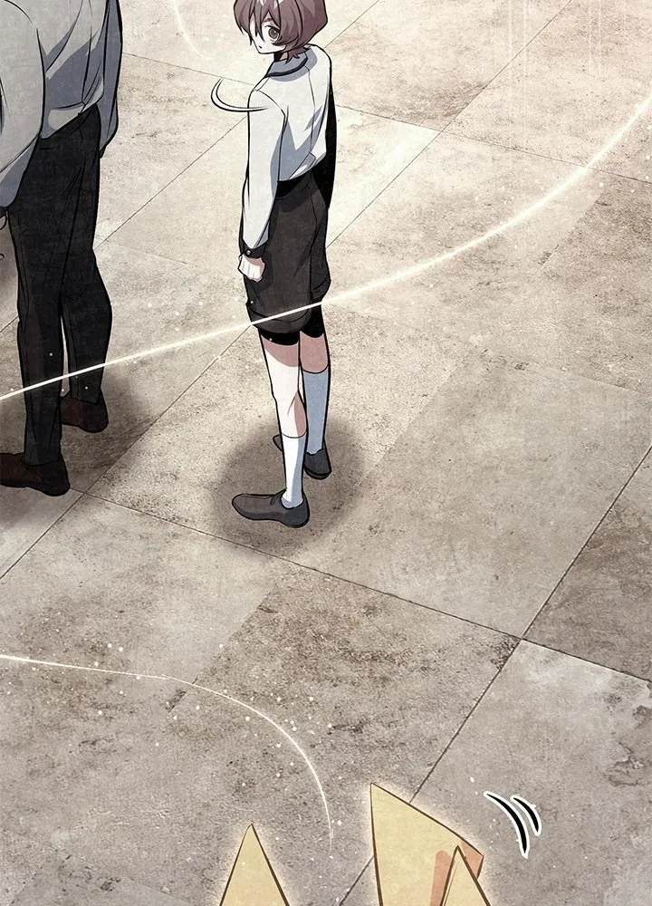 ศาสตราจารย์จำเป็นแห่งอะคาเดมี ตอนที่ 120 รูปที่ 94