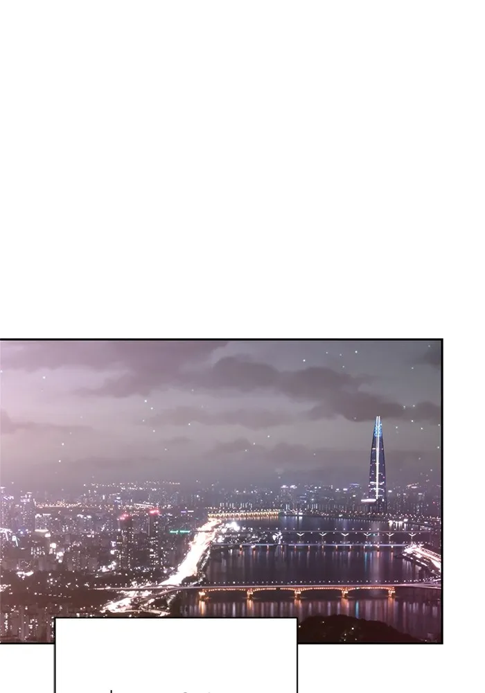 ความรักของอิซอบ ตอนที่ 70 รูปที่ 92