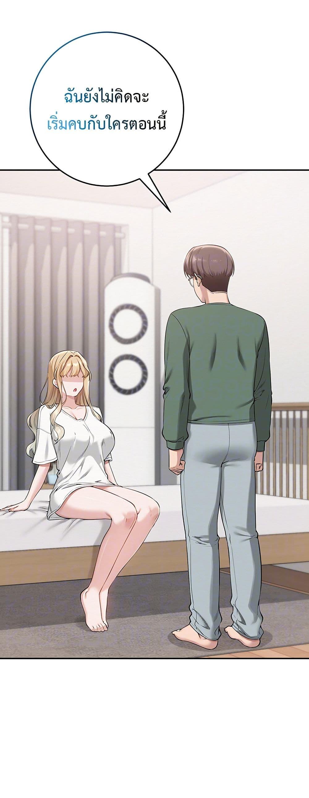 Doujin-Lc- อ่าน โดจิน มังฮวา เกาหลี ญี่ปุ่น จีน แปลไทย College Hot Girlfriends ตอนที่ 1 2 3 4 5 6 7 8 9 10 11 12 13 14 ฟรี ไม่มีโฆษณา อ่าน โดจิน Manhwa เกาหลี ญี่ปุ่น จีน เรามีครบ คัดมาให้เน้นๆ โดจิน 18+ รับประกันความฟินโดย  Doujin Lc