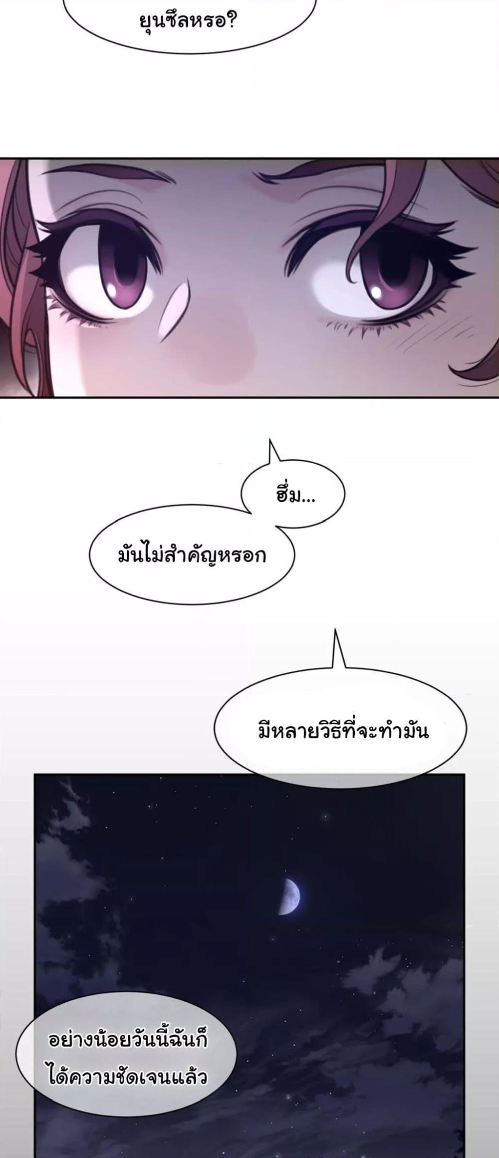 Doujin-Lc- อ่าน โดจิน มังฮวา เกาหลี ญี่ปุ่น จีน แปลไทย Perfect Half ตอนที่ 1 2 3 4 5 6 7 8 9 10 11 12 13 14 ฟรี ไม่มีโฆษณา อ่าน โดจิน Manhwa เกาหลี ญี่ปุ่น จีน เรามีครบ คัดมาให้เน้นๆ โดจิน 18+ รับประกันความฟินโดย  Doujin Lc