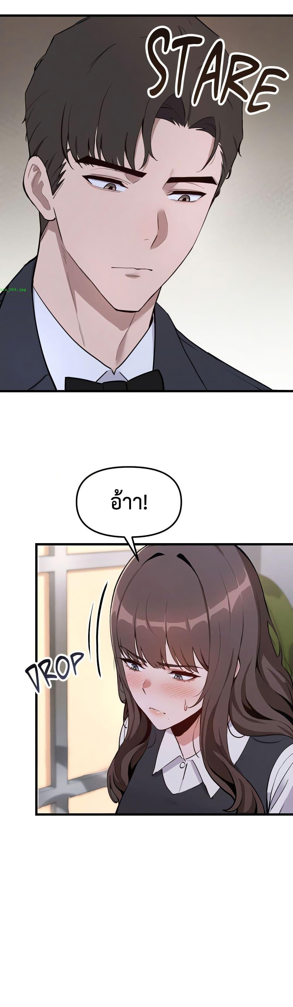 Doujin-Lc- อ่าน โดจิน มังฮวา เกาหลี ญี่ปุ่น จีน แปลไทย Daddy’s Girl ตอนที่ 1 2 3 4 5 6 7 8 9 10 11 12 13 14 ฟรี ไม่มีโฆษณา อ่าน โดจิน Manhwa เกาหลี ญี่ปุ่น จีน เรามีครบ คัดมาให้เน้นๆ โดจิน 18+ รับประกันความฟินโดย  Doujin Lc