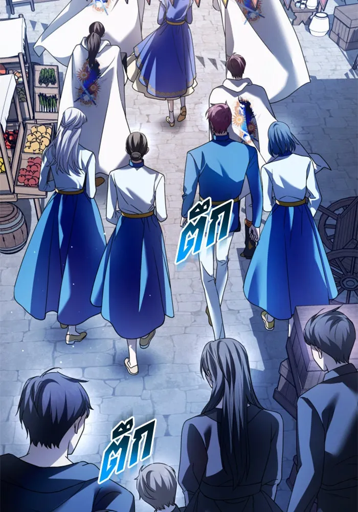 ชิงชีวิตพลิกลิขิตชะตา ตอนที่ 113. บาดแผลทางใจ(3) รูปที่ 77