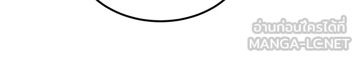 Double Click ตอนที่ 41 รูปที่ 30