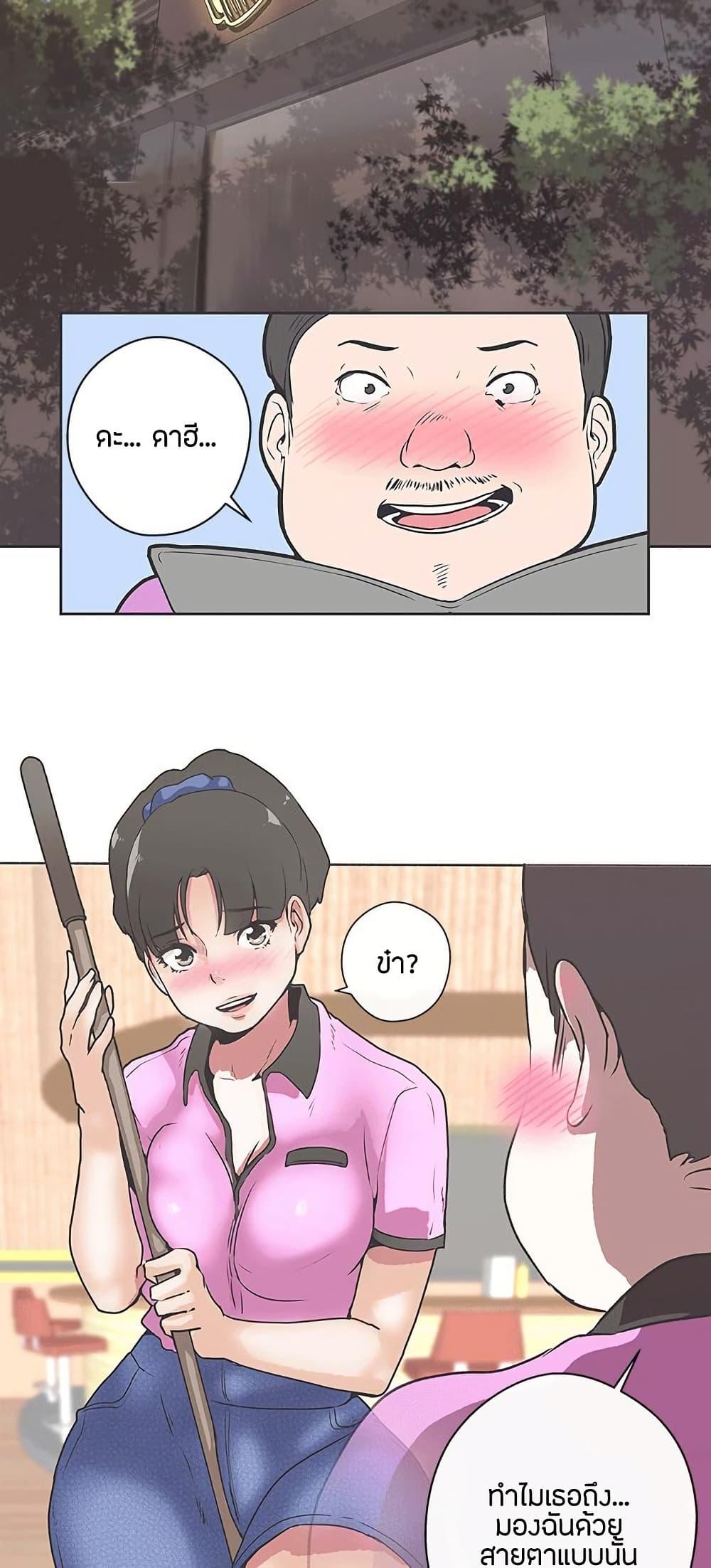 Doujin-Lc- อ่าน โดจิน มังฮวา เกาหลี ญี่ปุ่น จีน แปลไทย Love Navigation ตอนที่ 1 2 3 4 5 6 7 8 9 10 11 12 13 14 ฟรี ไม่มีโฆษณา อ่าน โดจิน Manhwa เกาหลี ญี่ปุ่น จีน เรามีครบ คัดมาให้เน้นๆ โดจิน 18+ รับประกันความฟินโดย  Doujin Lc