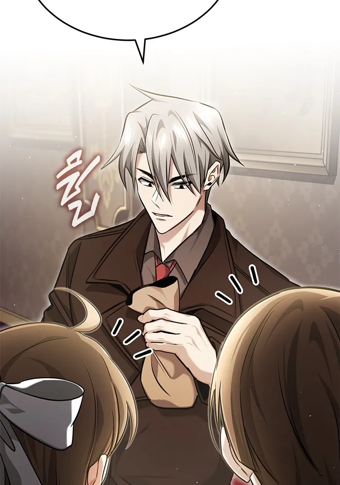 ชีวิตหลังเกษียณของผู้ย้อนเวลา ตอนที่ 36 รูปที่ 128