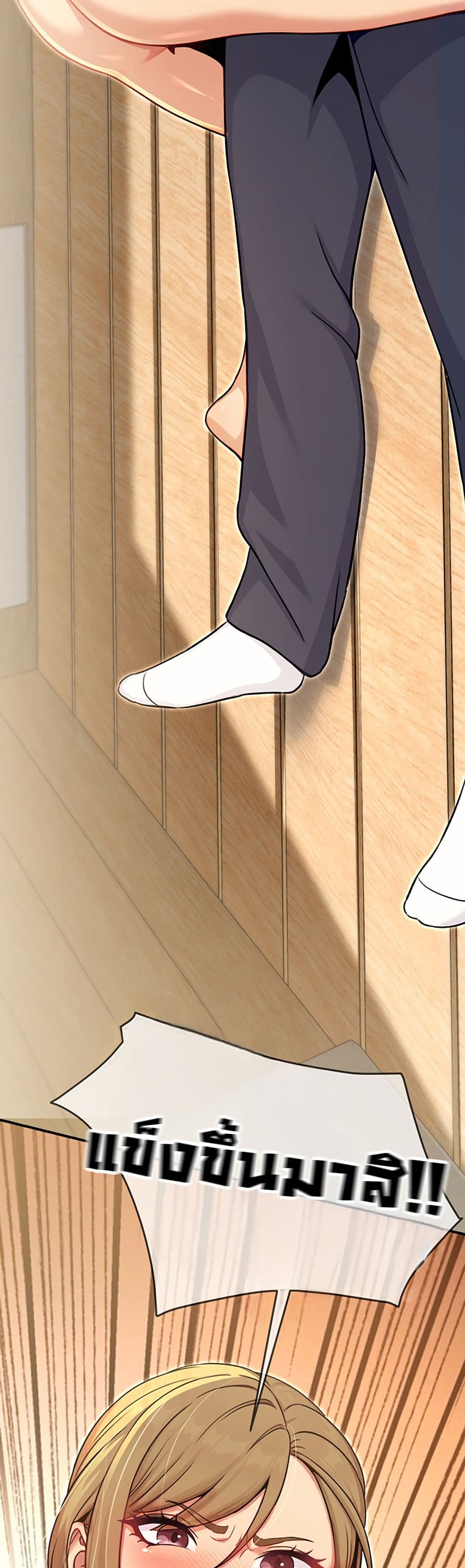 Doujin-Lc- อ่าน โดจิน มังฮวา เกาหลี ญี่ปุ่น จีน แปลไทย Love and Risk ตอนที่ 1 2 3 4 5 6 7 8 9 10 11 12 13 14 ฟรี ไม่มีโฆษณา อ่าน โดจิน Manhwa เกาหลี ญี่ปุ่น จีน เรามีครบ คัดมาให้เน้นๆ โดจิน 18+ รับประกันความฟินโดย  Doujin Lc