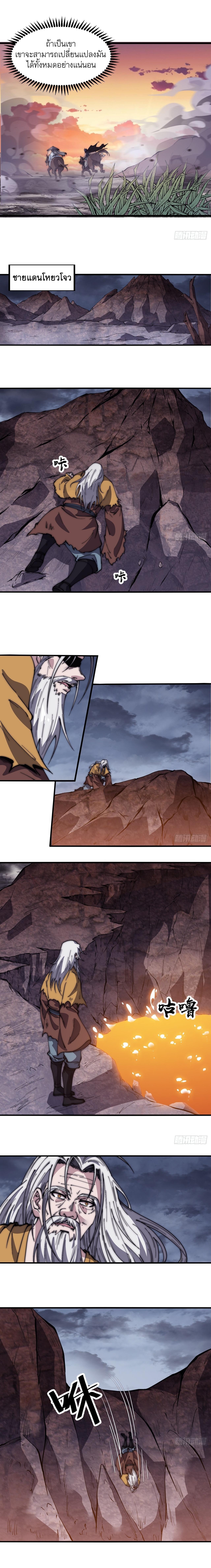 Manga-lc-com อ่านมังงะ อ่านการ์ตูน ออนไลน์ ฟรี It Starts With A Mountain ตอนที่ 1 2 3 4 5 6 7 8 9 10 11 12 13 14 ฟรี ไม่มีโฆษณา Manga-lc - อ่าน มังงะ อ่าน การ์ตูน ออนไลน์ อ่านมังงะ ฟรี