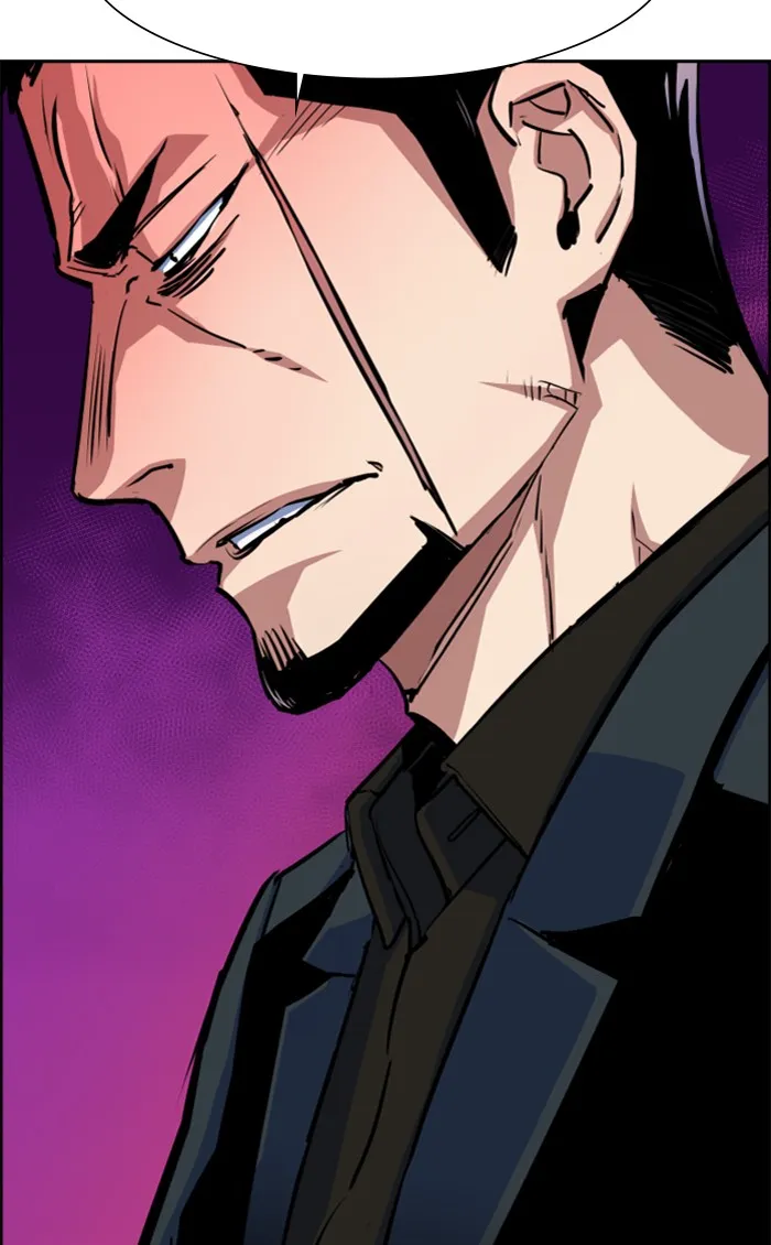 พี่ชายสายบอดี้การ์ด ตอนที่ 83 รูปที่ 56