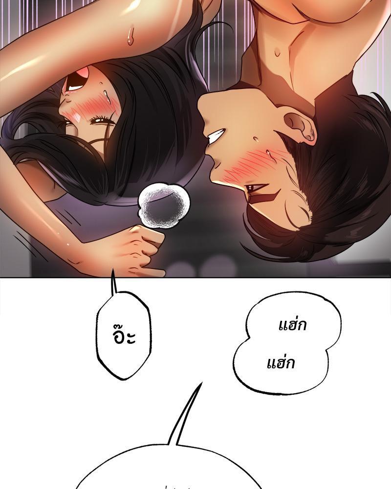 Doujin-Lc- อ่าน โดจิน มังฮวา เกาหลี ญี่ปุ่น จีน แปลไทย Do You Like to Exerc ตอนที่ 1 2 3 4 5 6 7 8 9 10 11 12 13 14 ฟรี ไม่มีโฆษณา อ่าน โดจิน Manhwa เกาหลี ญี่ปุ่น จีน เรามีครบ คัดมาให้เน้นๆ โดจิน 18+ รับประกันความฟินโดย  Doujin Lc