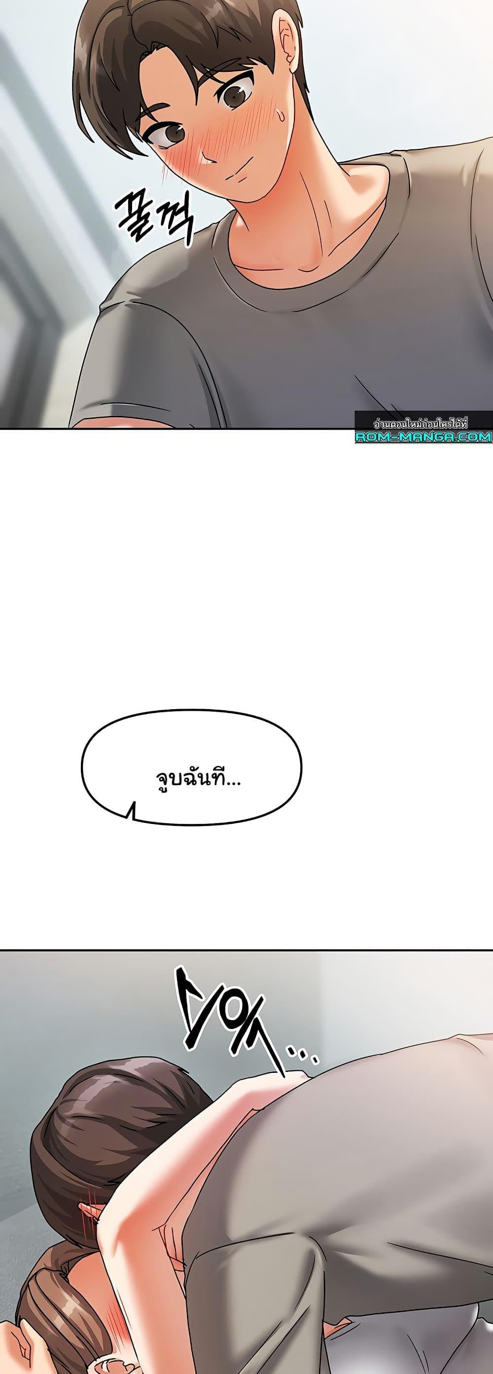Doujin-Lc- อ่าน โดจิน มังฮวา เกาหลี ญี่ปุ่น จีน แปลไทย Living With Two Households ตอนที่ 1 2 3 4 5 6 7 8 9 10 11 12 13 14 ฟรี ไม่มีโฆษณา อ่าน โดจิน Manhwa เกาหลี ญี่ปุ่น จีน เรามีครบ คัดมาให้เน้นๆ โดจิน 18+ รับประกันความฟินโดย  Doujin Lc