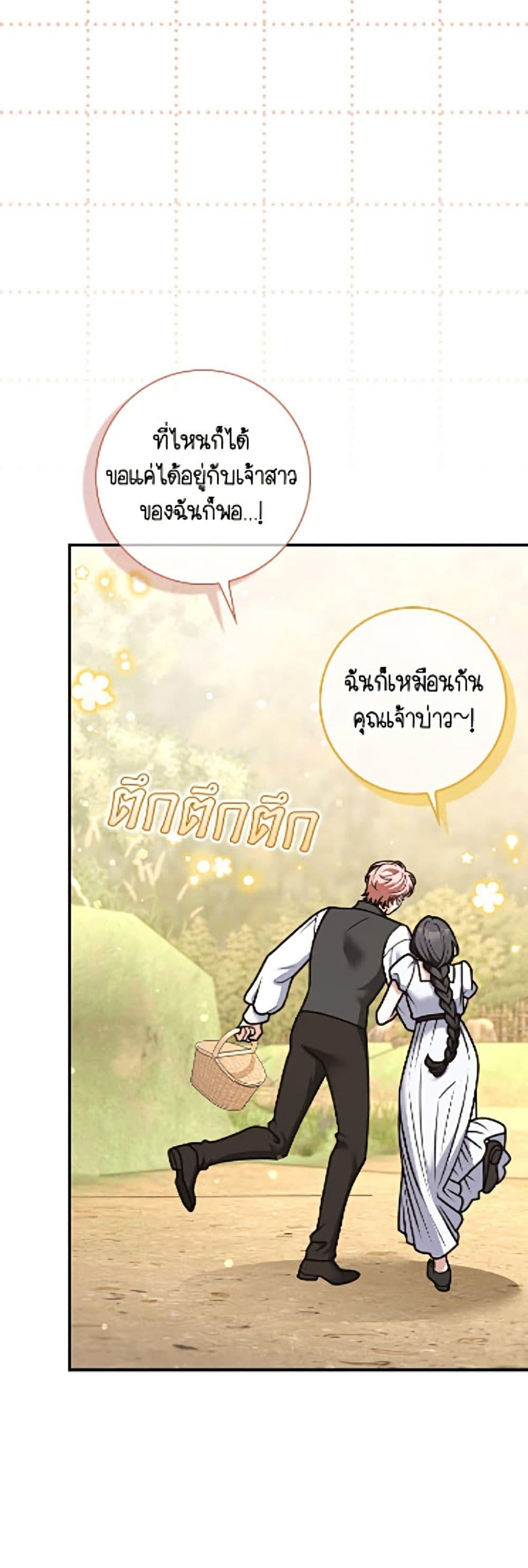 Manga-lc-com อ่านมังงะ อ่านการ์ตูน ออนไลน์ ฟรี Friends Shouldn’t Act This Way ตอนที่ 1 2 3 4 5 6 7 8 9 10 11 12 13 14 ฟรี ไม่มีโฆษณา Manga-lc - อ่าน มังงะ อ่าน การ์ตูน ออนไลน์ อ่านมังงะ ฟรี