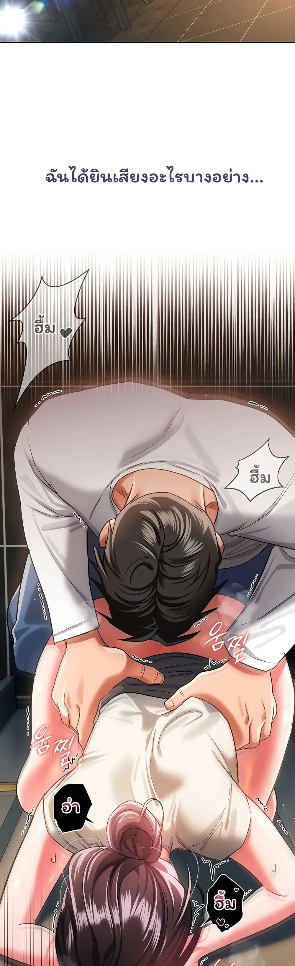 Doujin-Lc- อ่าน โดจิน มังฮวา เกาหลี ญี่ปุ่น จีน แปลไทย Risky Deals ตอนที่ 1 2 3 4 5 6 7 8 9 10 11 12 13 14 ฟรี ไม่มีโฆษณา อ่าน โดจิน Manhwa เกาหลี ญี่ปุ่น จีน เรามีครบ คัดมาให้เน้นๆ โดจิน 18+ รับประกันความฟินโดย  Doujin Lc