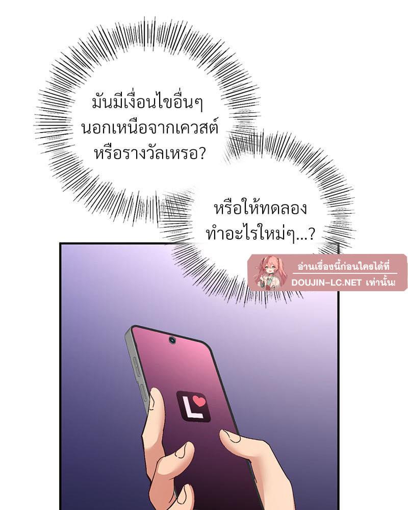 Doujin-Lc- อ่าน โดจิน มังฮวา เกาหลี ญี่ปุ่น จีน แปลไทย Playing On Hard Mode ตอนที่ 1 2 3 4 5 6 7 8 9 10 11 12 13 14 ฟรี ไม่มีโฆษณา อ่าน โดจิน Manhwa เกาหลี ญี่ปุ่น จีน เรามีครบ คัดมาให้เน้นๆ โดจิน 18+ รับประกันความฟินโดย  Doujin Lc