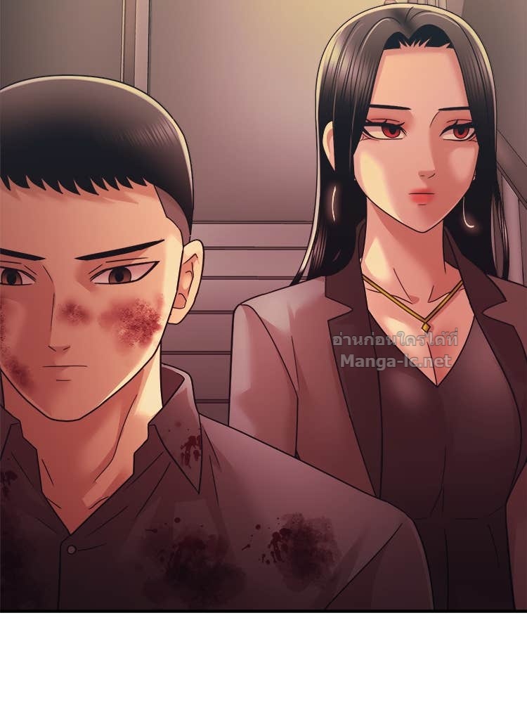 Doujin-Lc- อ่าน โดจิน มังฮวา เกาหลี ญี่ปุ่น จีน แปลไทย โคตรแกร่ง ตอนที่ 1 2 3 4 5 6 7 8 9 10 11 12 13 14 ฟรี ไม่มีโฆษณา อ่าน โดจิน Manhwa เกาหลี ญี่ปุ่น จีน เรามีครบ คัดมาให้เน้นๆ โดจิน 18+ รับประกันความฟินโดย Doujin Lc