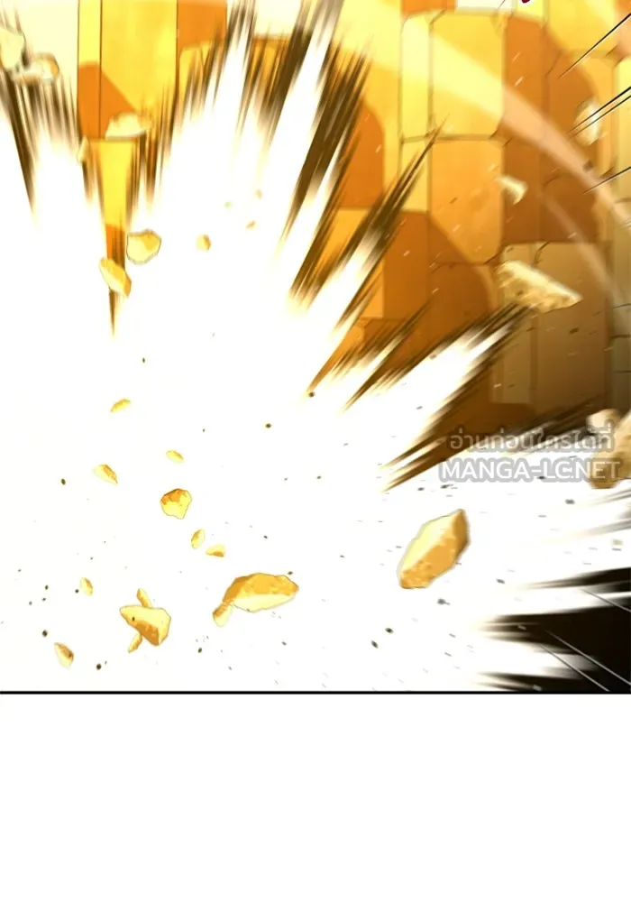 อดีตบอสหอคอย ตอนที่ 64 รูปที่ 48