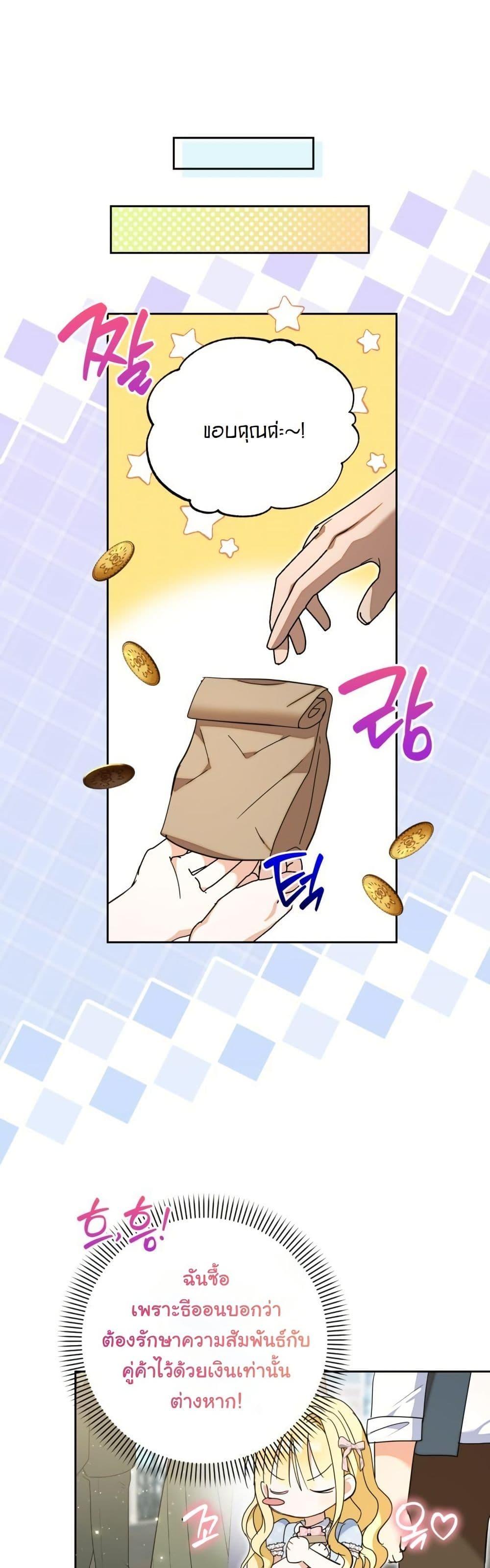 Manga-lc-com อ่านมังงะ อ่านการ์ตูน ออนไลน์ ฟรี The Sister Who Once Hated Me Now Loves Me ตอนที่ 1 2 3 4 5 6 7 8 9 10 11 12 13 14 ฟรี ไม่มีโฆษณา Manga-lc - อ่าน มังงะ อ่าน การ์ตูน ออนไลน์ อ่านมังงะ ฟรี