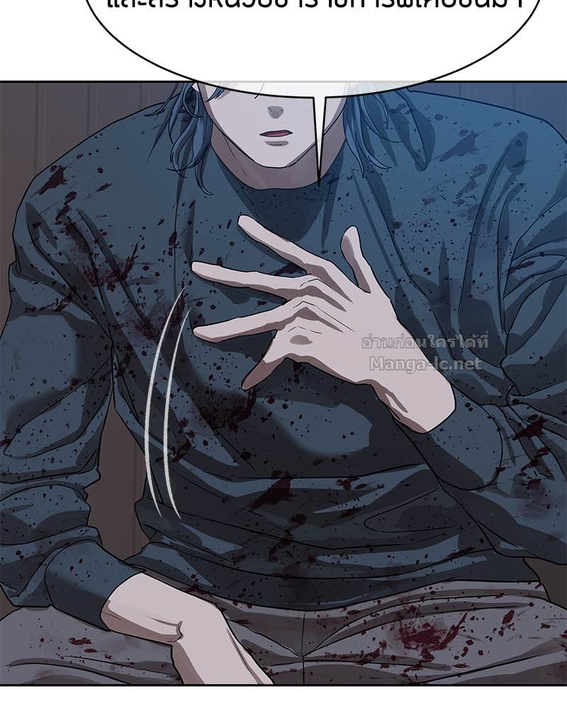 Doujin-Lc- อ่าน โดจิน มังฮวา เกาหลี ญี่ปุ่น จีน แปลไทย ข้าราชการพิเศษ ตอนที่ 1 2 3 4 5 6 7 8 9 10 11 12 13 14 ฟรี ไม่มีโฆษณา อ่าน โดจิน Manhwa เกาหลี ญี่ปุ่น จีน เรามีครบ คัดมาให้เน้นๆ โดจิน 18+ รับประกันความฟินโดย Doujin Lc