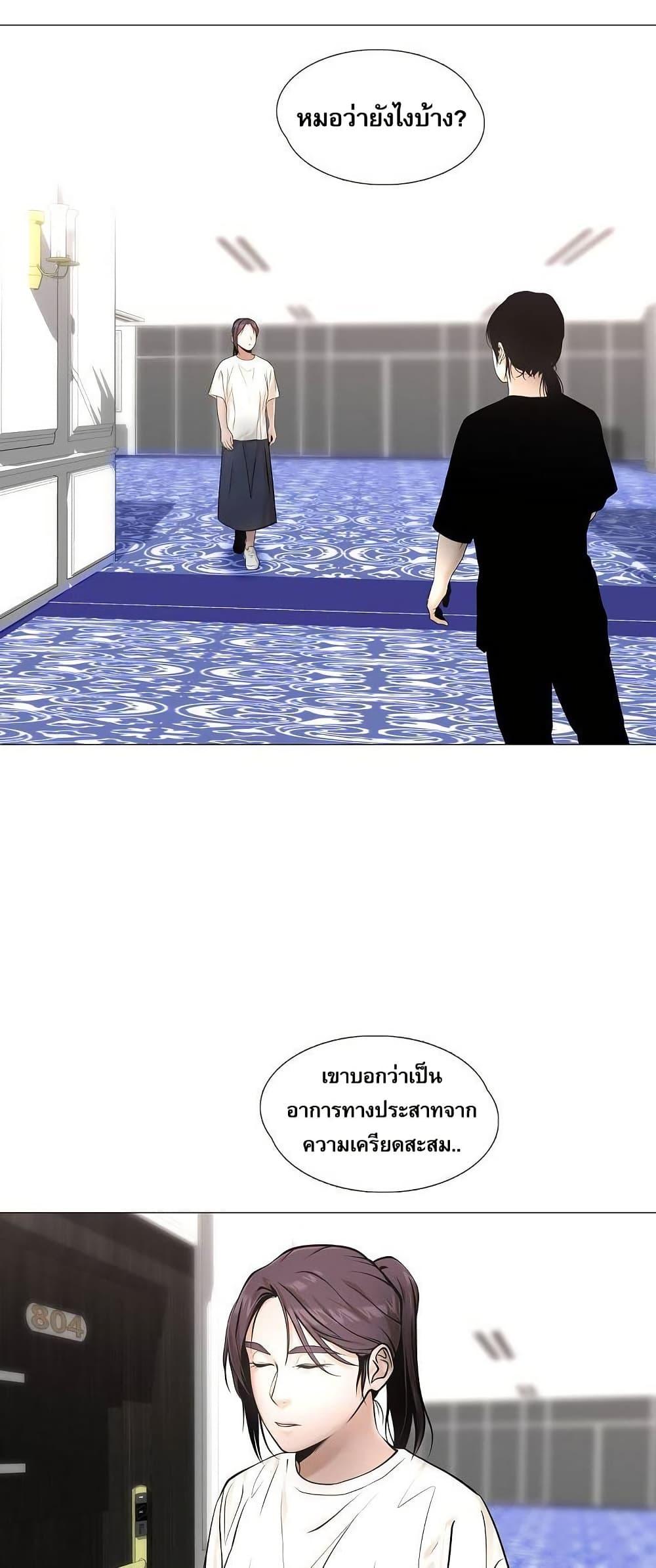 Manga-lc-com อ่านมังงะ อ่านการ์ตูน ออนไลน์ ฟรี Movies Are Real ตอนที่ 1 2 3 4 5 6 7 8 9 10 11 12 13 14 ฟรี ไม่มีโฆษณา Manga-lc - อ่าน มังงะ อ่าน การ์ตูน ออนไลน์ อ่านมังงะ ฟรี
