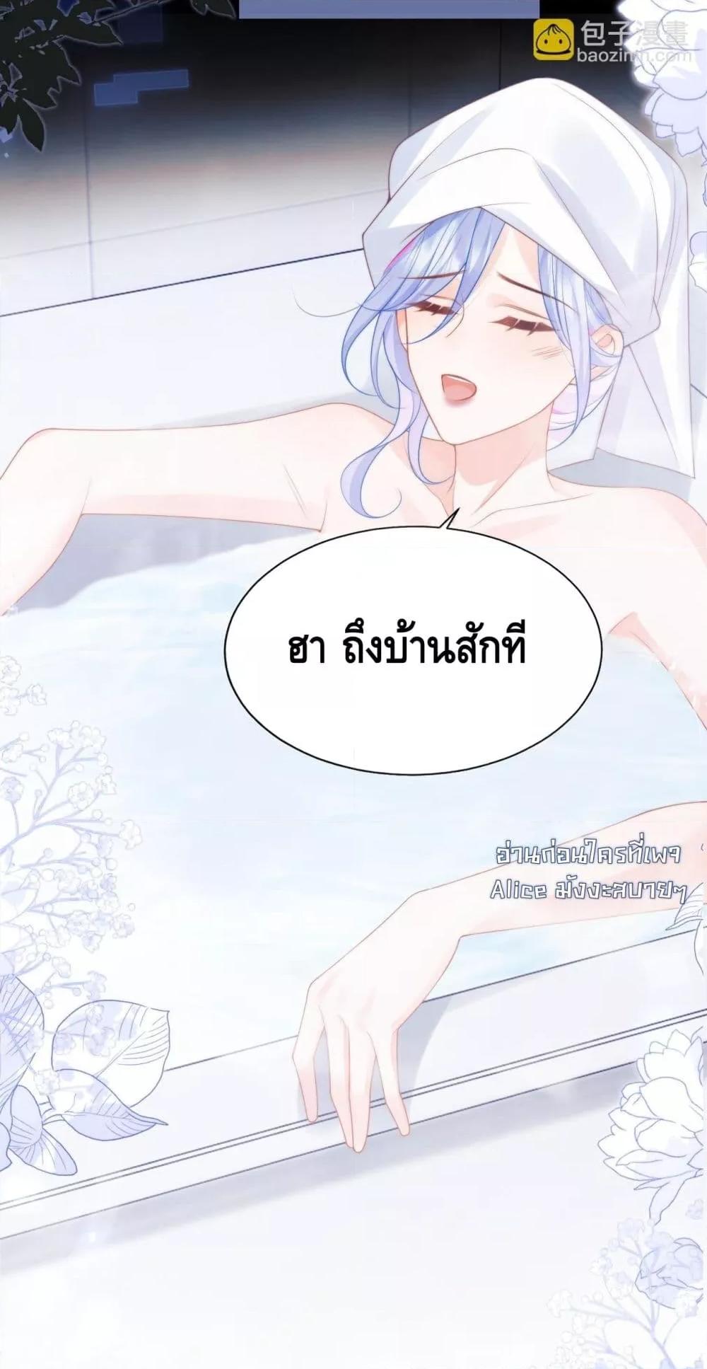 Manga-lc-com อ่านมังงะ อ่านการ์ตูน ออนไลน์ ฟรี CommanderGaoL ตอนที่ 1 2 3 4 5 6 7 8 9 10 11 12 13 14 ฟรี ไม่มีโฆษณา Manga-lc - อ่าน มังงะ อ่าน การ์ตูน ออนไลน์ อ่านมังงะ ฟรี
