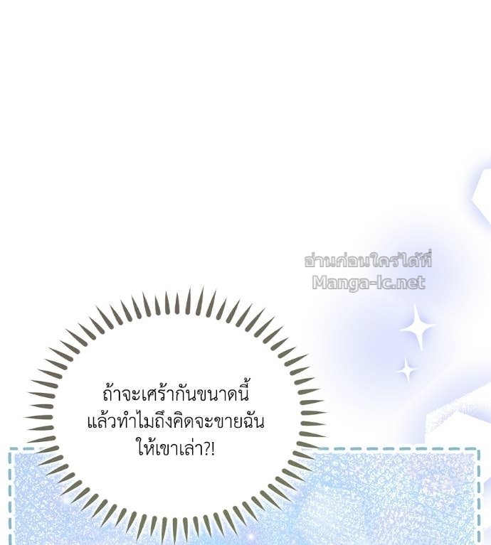 Doujin-Lc- อ่าน โดจิน มังฮวา เกาหลี ญี่ปุ่น จีน แปลไทย คิดว่าการบิดเบือนต้นฉบับ มันทำได้ง่าย ๆ หรือไง ตอนที่ 1 2 3 4 5 6 7 8 9 10 11 12 13 14 ฟรี ไม่มีโฆษณา อ่าน โดจิน Manhwa เกาหลี ญี่ปุ่น จีน เรามีครบ คัดมาให้เน้นๆ โดจิน 18+ รับประกันความฟินโดย Doujin Lc