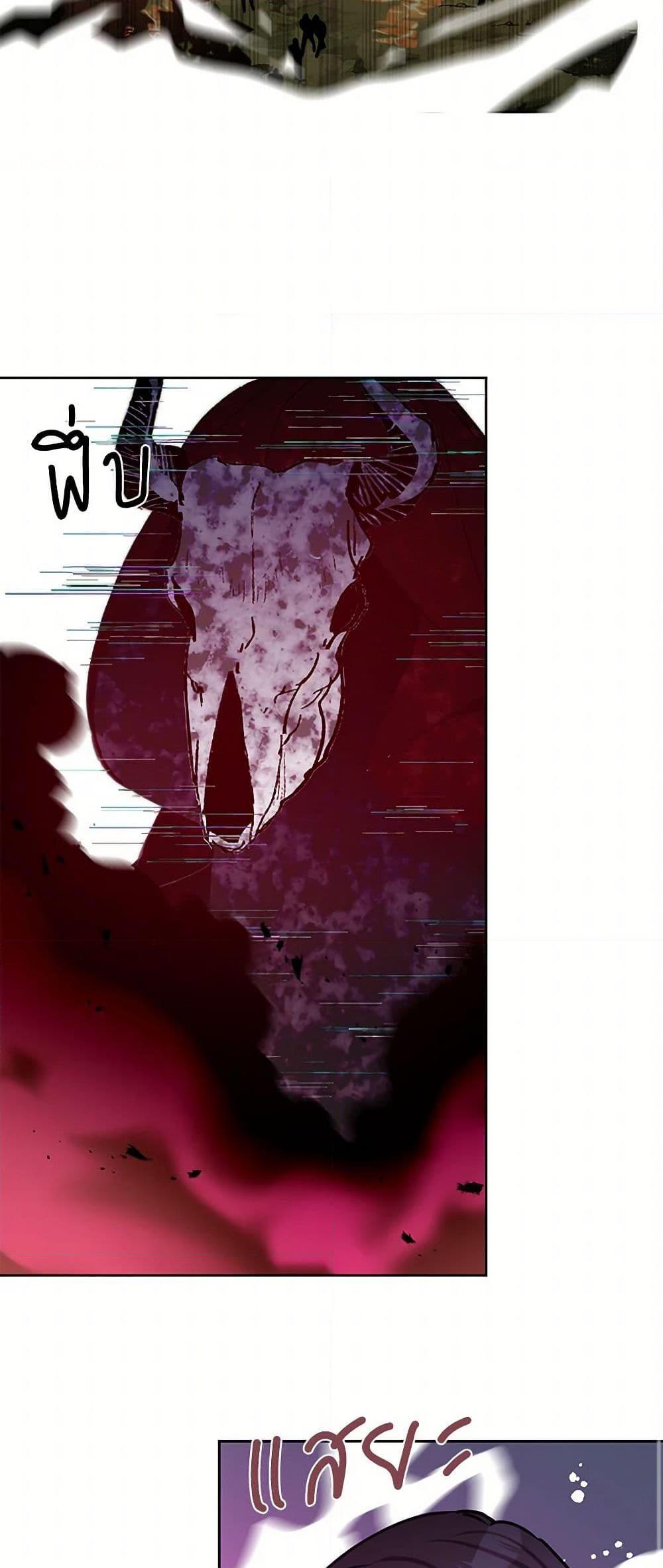 Manga-lc-com อ่านมังงะ อ่านการ์ตูน ออนไลน์ ฟรี I’ve Become the Villainous Empress of a Novel ตอนที่ 1 2 3 4 5 6 7 8 9 10 11 12 13 14 ฟรี ไม่มีโฆษณา Manga-lc - อ่าน มังงะ อ่าน การ์ตูน ออนไลน์ อ่านมังงะ ฟรี