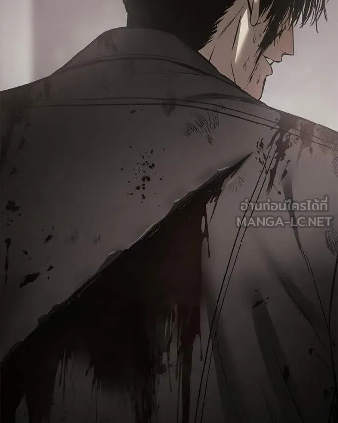 Baek XX ตอนที่ 151 รูปที่ 43