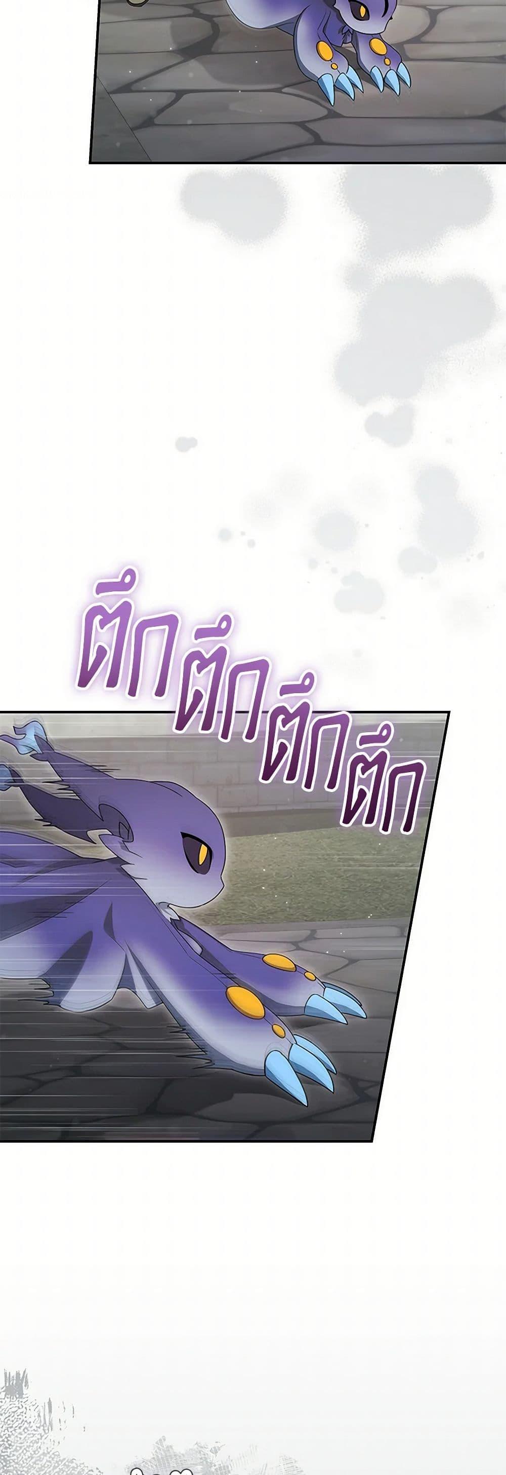 Manga-lc-com อ่านมังงะ อ่านการ์ตูน ออนไลน์ ฟรี Trapped in a Cursed Game, but now with NPCs ตอนที่ 1 2 3 4 5 6 7 8 9 10 11 12 13 14 ฟรี ไม่มีโฆษณา Manga-lc - อ่าน มังงะ อ่าน การ์ตูน ออนไลน์ อ่านมังงะ ฟรี