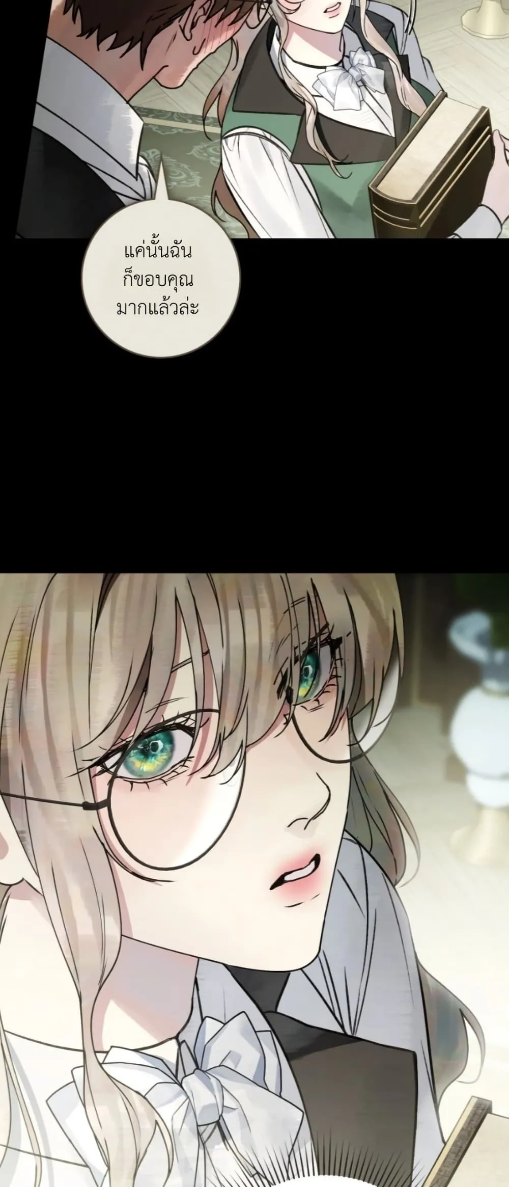 Manga-lc-com อ่านมังงะ อ่านการ์ตูน ออนไลน์ ฟรี A Wicked Husband ตอนที่ 1 2 3 4 5 6 7 8 9 10 11 12 13 14 ฟรี ไม่มีโฆษณา Manga-lc - อ่าน มังงะ อ่าน การ์ตูน ออนไลน์ อ่านมังงะ ฟรี