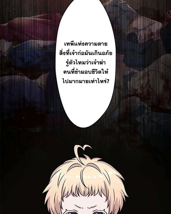 Manga-lc-com อ่านมังงะ อ่านการ์ตูน ออนไลน์ ฟรี The Legendary Assassin Reincarnated as the Beloved Youngest Daughter of a Royal Family ตอนที่ 1 2 3 4 5 6 7 8 9 10 11 12 13 14 ฟรี ไม่มีโฆษณา Manga-lc - อ่าน มังงะ อ่าน การ์ตูน ออนไลน์ อ่านมังงะ ฟรี
