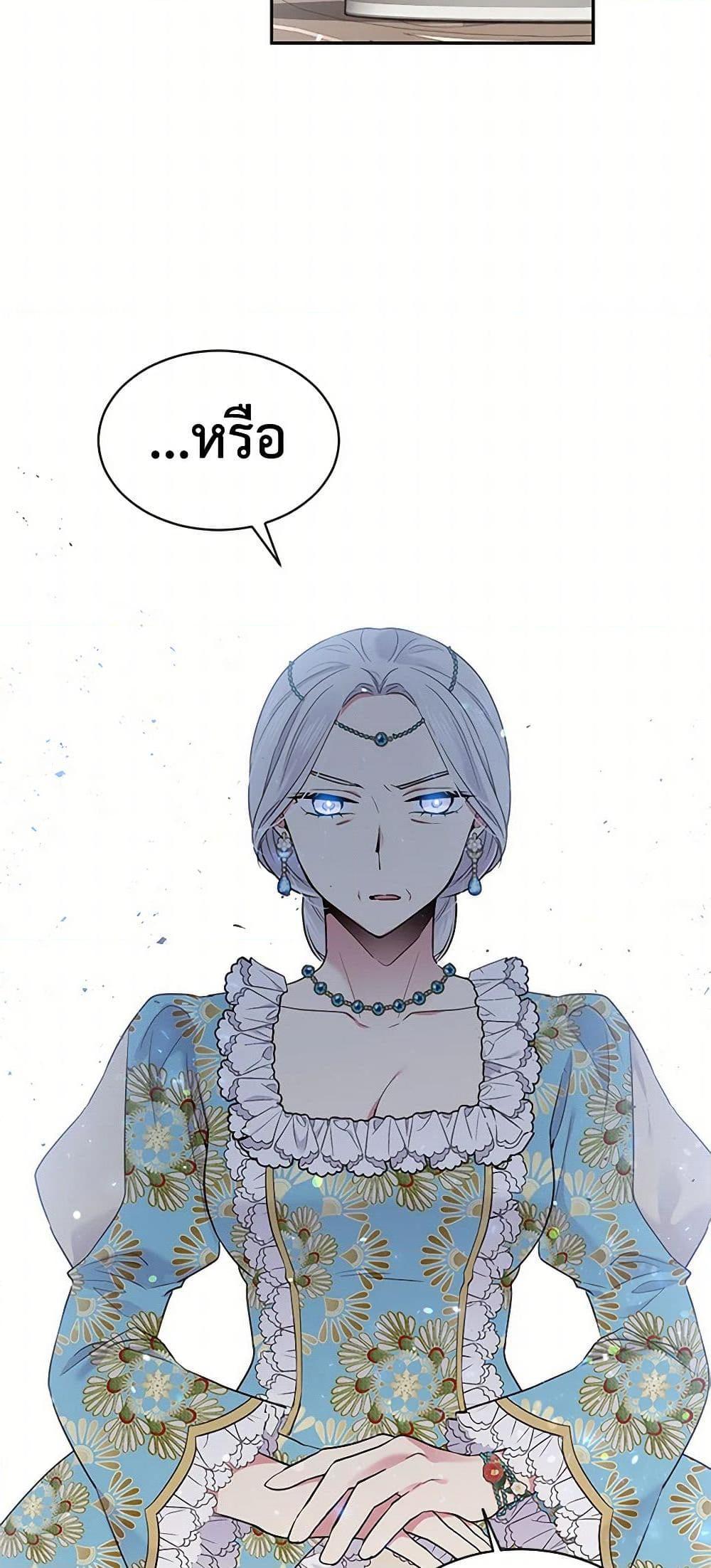 Manga-lc-com อ่านมังงะ อ่านการ์ตูน ออนไลน์ ฟรี My Goal is to Live a Long ตอนที่ 1 2 3 4 5 6 7 8 9 10 11 12 13 14 ฟรี ไม่มีโฆษณา Manga-lc - อ่าน มังงะ อ่าน การ์ตูน ออนไลน์ อ่านมังงะ ฟรี