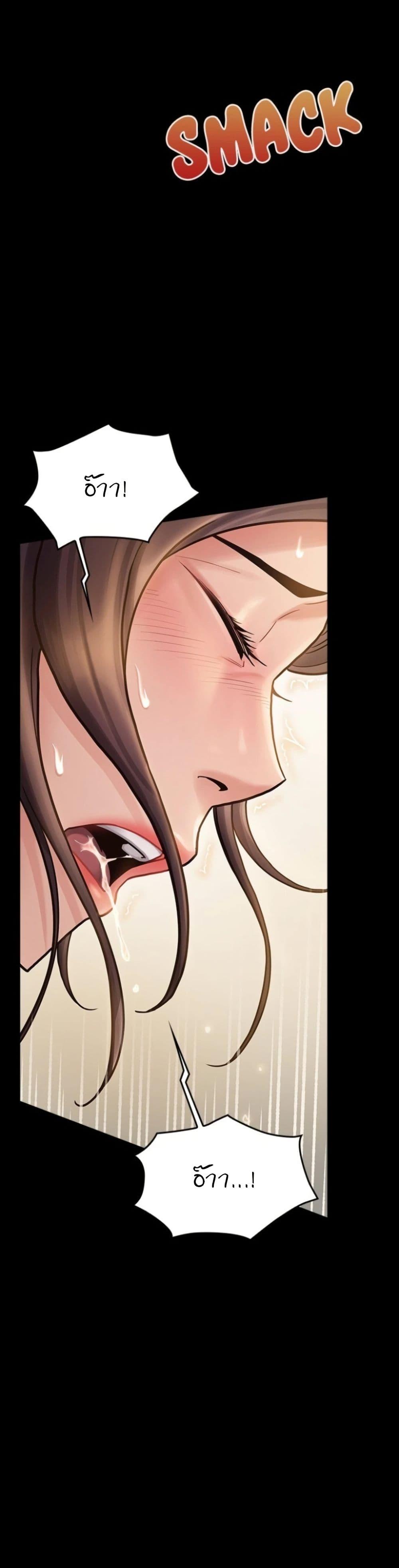 Doujin-Lc- อ่าน โดจิน มังฮวา เกาหลี ญี่ปุ่น จีน แปลไทย Fruitless ตอนที่ 1 2 3 4 5 6 7 8 9 10 11 12 13 14 ฟรี ไม่มีโฆษณา อ่าน โดจิน Manhwa เกาหลี ญี่ปุ่น จีน เรามีครบ คัดมาให้เน้นๆ โดจิน 18+ รับประกันความฟินโดย  Doujin Lc