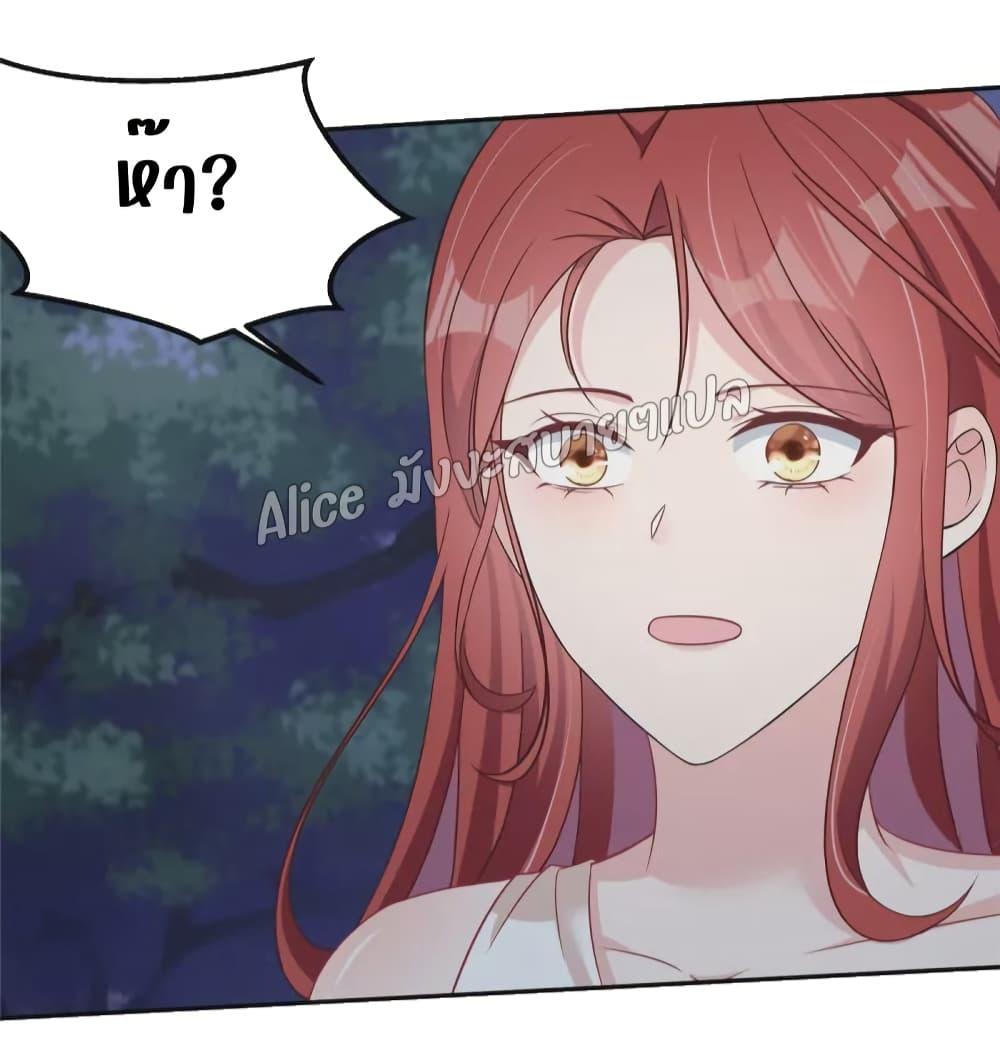 Manga-lc-com อ่านมังงะ อ่านการ์ตูน ออนไลน์ ฟรี ParanoidHiman ตอนที่ 1 2 3 4 5 6 7 8 9 10 11 12 13 14 ฟรี ไม่มีโฆษณา Manga-lc - อ่าน มังงะ อ่าน การ์ตูน ออนไลน์ อ่านมังงะ ฟรี